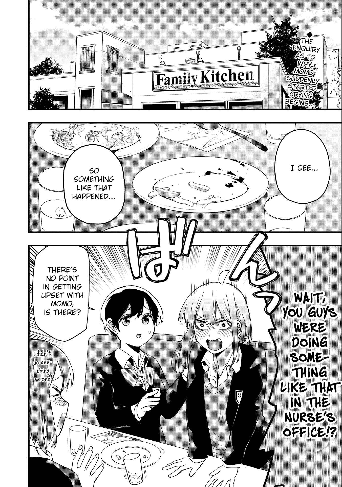 Joshikou Dakara Safe Chapter 32 - Page 2
