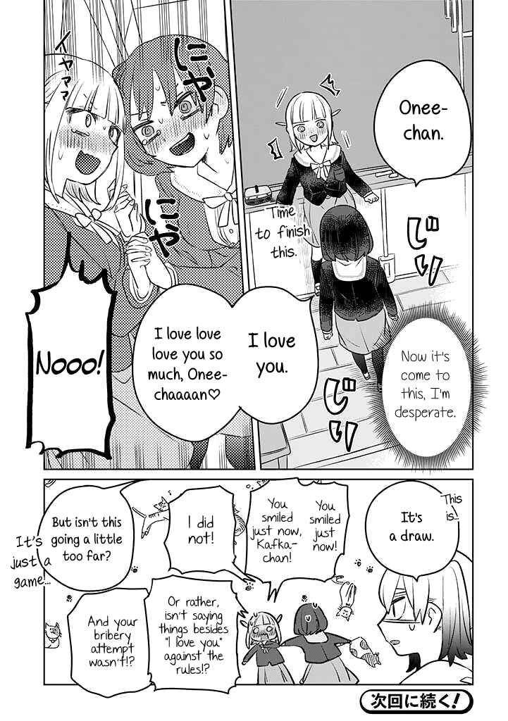 Ane ni Naritai Ane VS Yuri ni Naritai Imouto Chapter 18 - Page 9