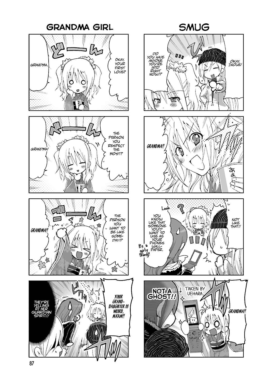 Re-Kan! Chapter 18 - Page 3