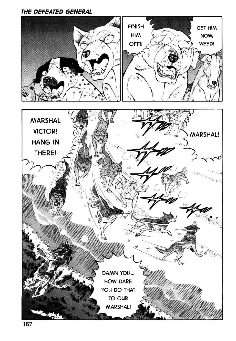 Ginga Densetsu Weed Chapter 418 - Page 13