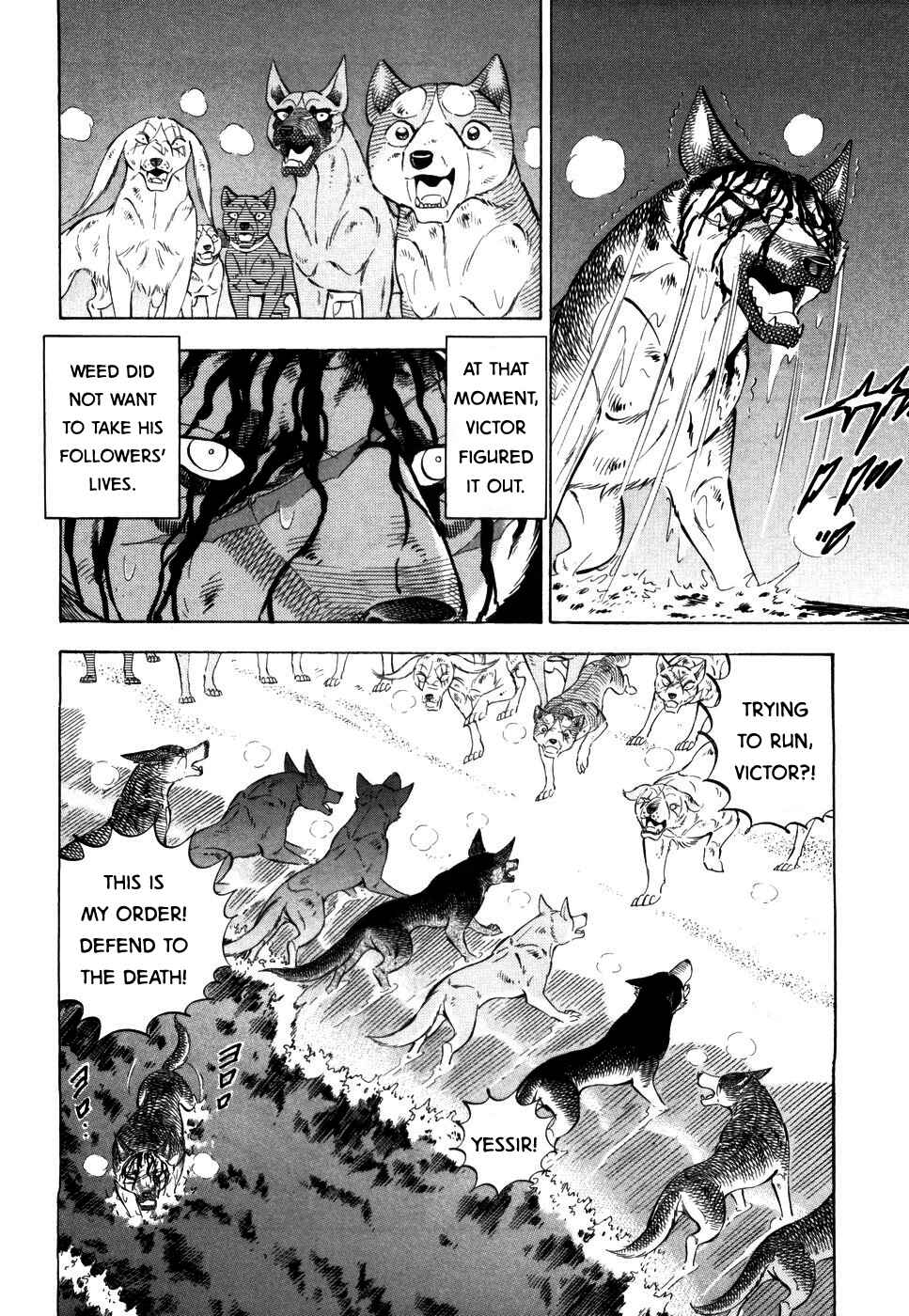 Ginga Densetsu Weed Chapter 418 - Page 18