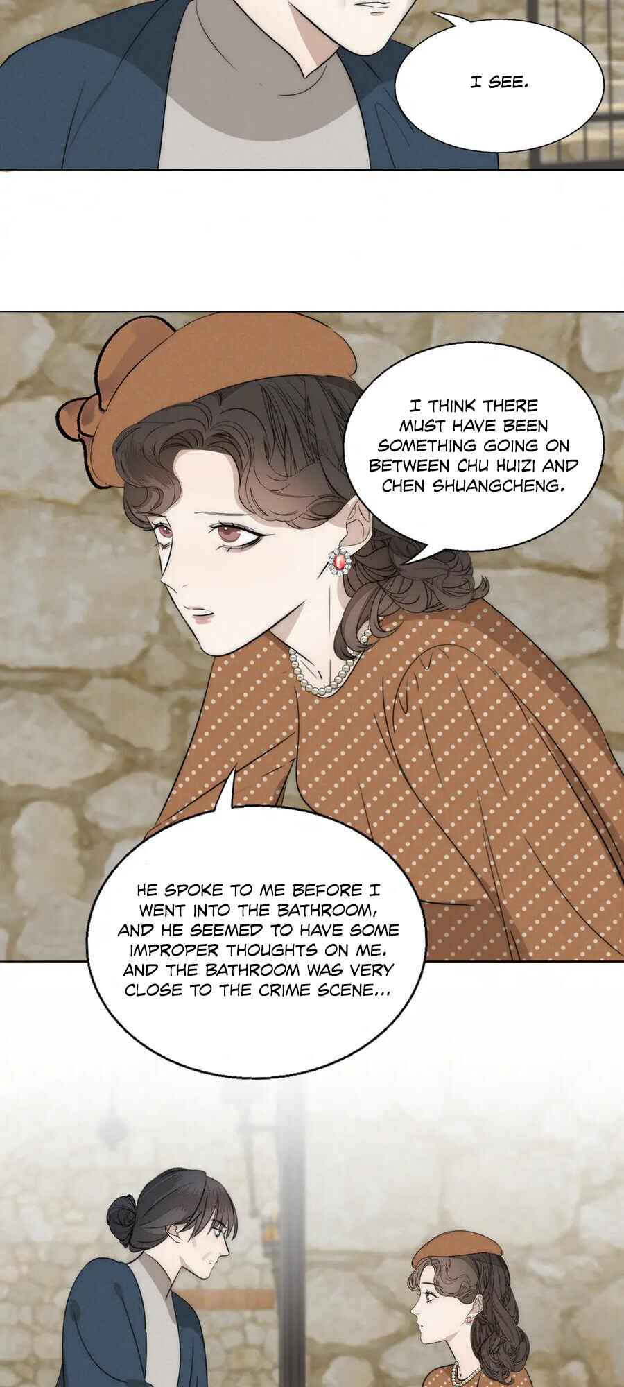 Couple of Mirrors Chapter 16 - Page 6