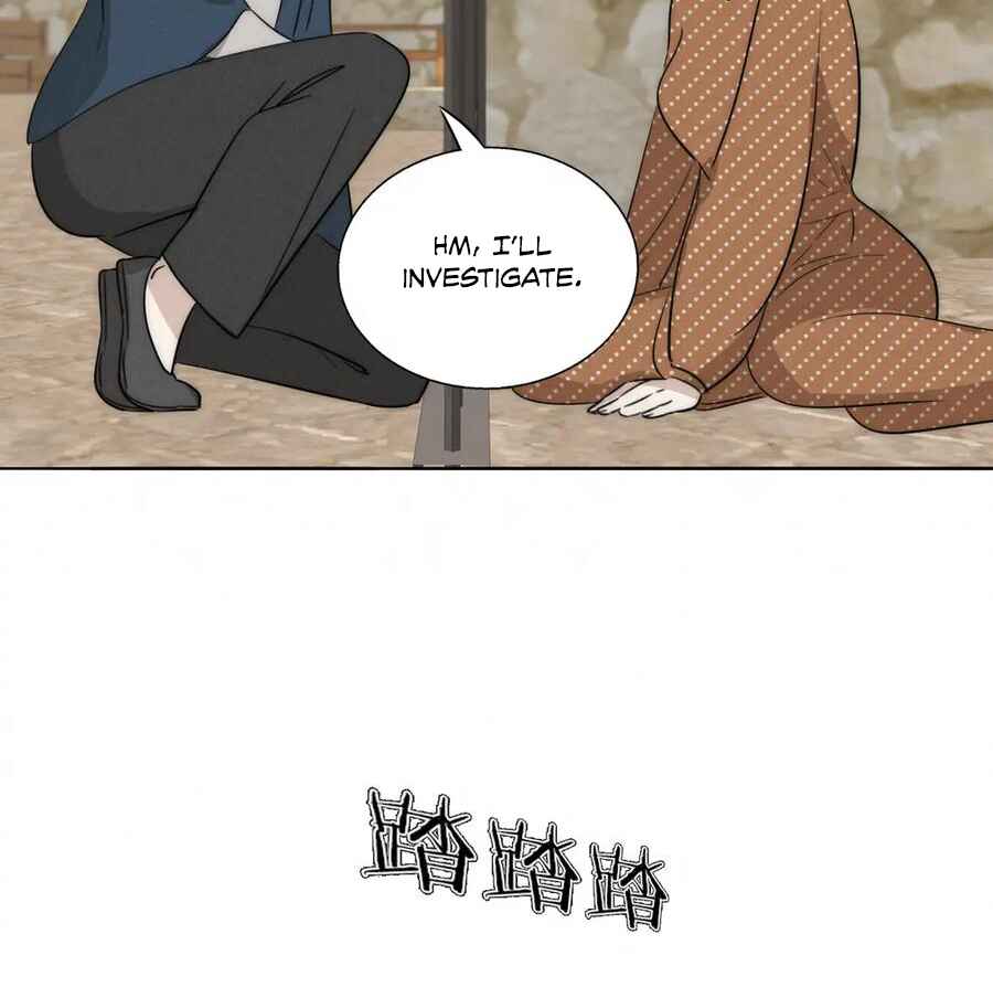 Couple of Mirrors Chapter 16 - Page 7