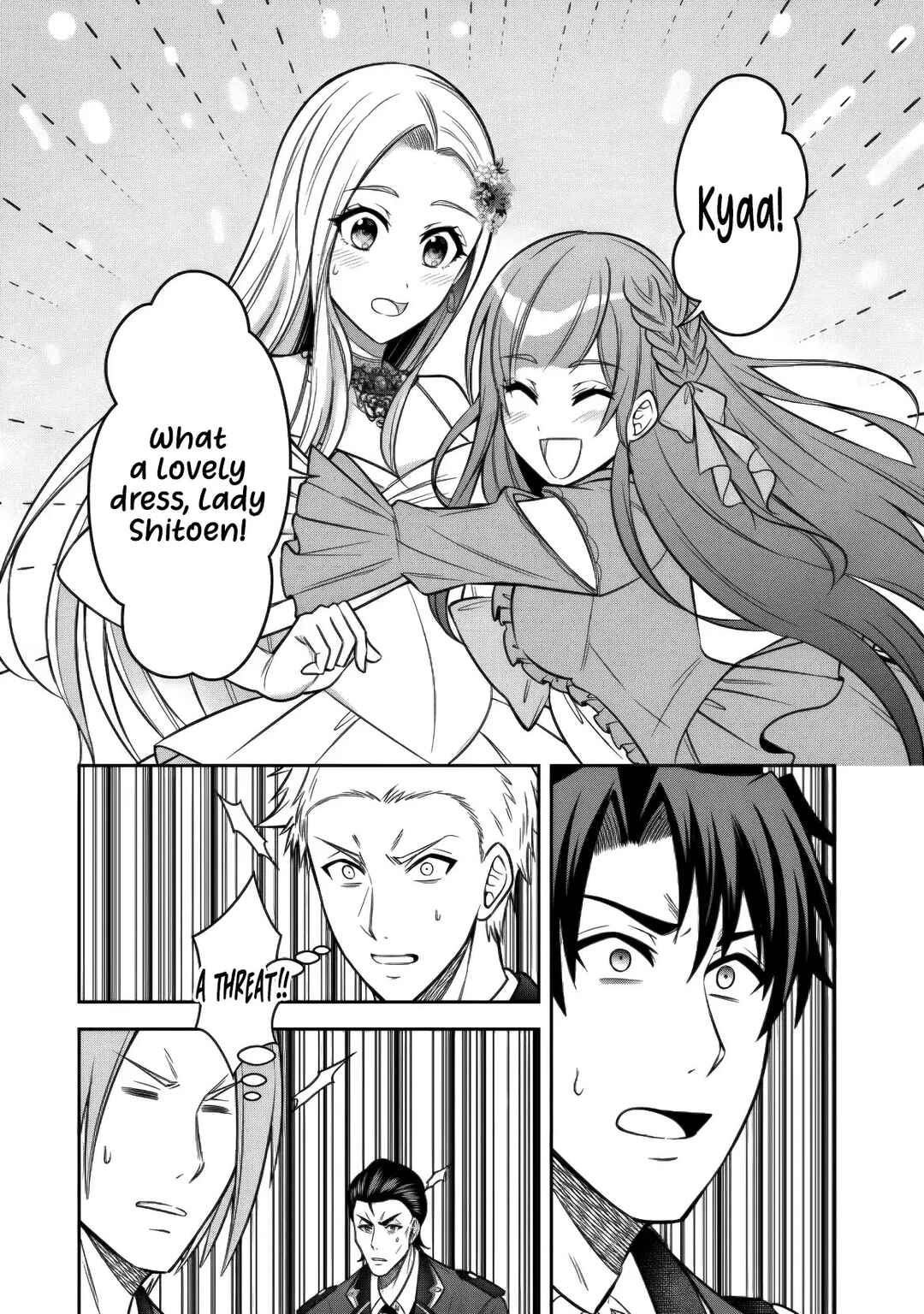 Rinkoku kara Kita Yome ga Kawaisugite Doushiyou Chapter 17 - Page 17