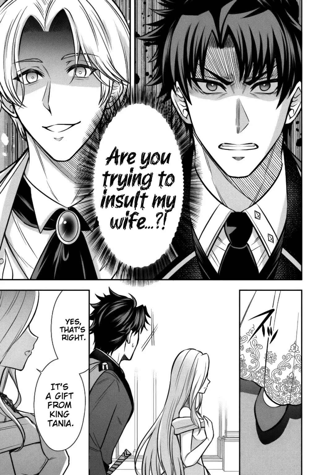 Rinkoku kara Kita Yome ga Kawaisugite Doushiyou Chapter 17 - Page 23