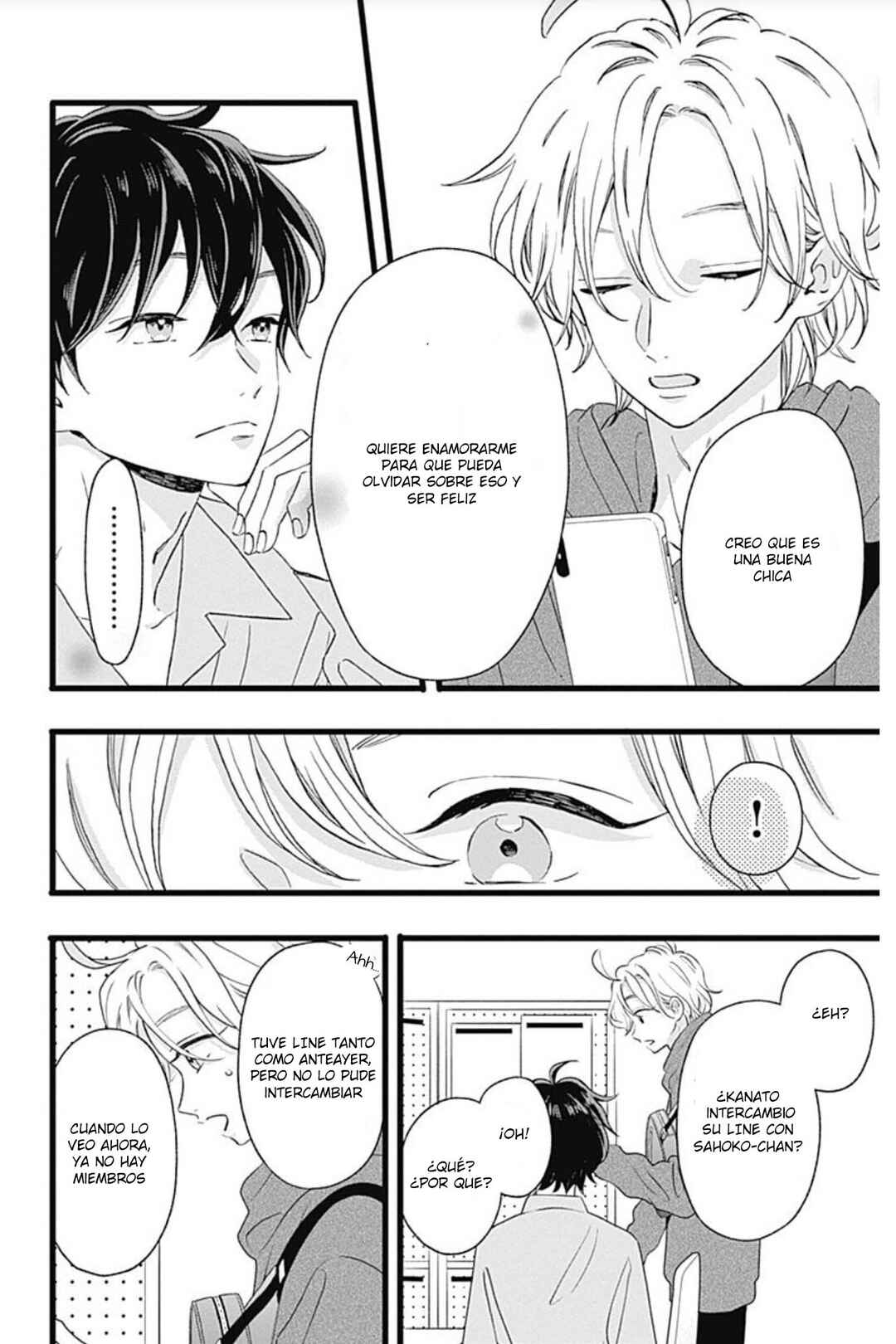 My Special One Chapter 8 - Page 13