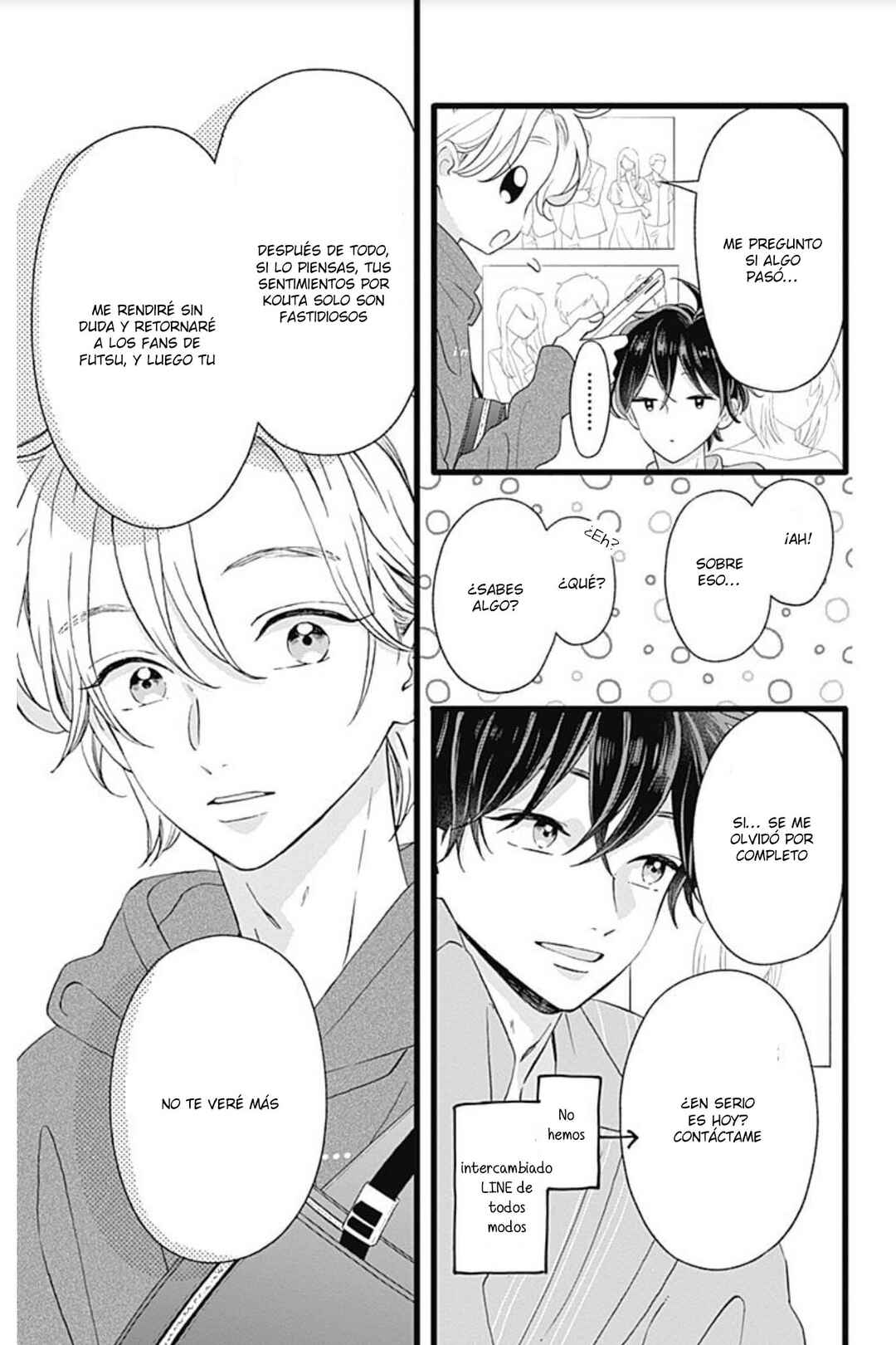My Special One Chapter 8 - Page 14