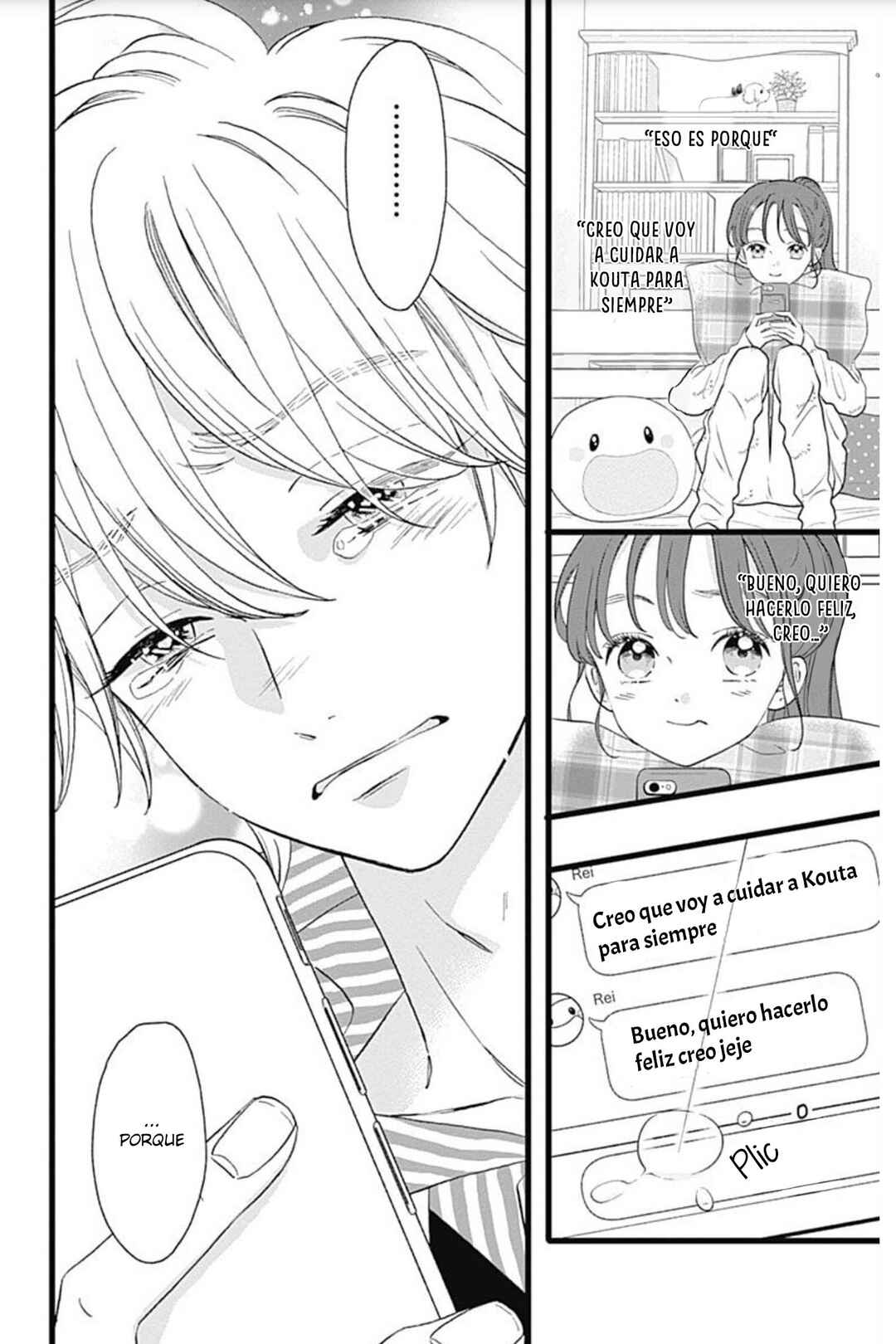 My Special One Chapter 8 - Page 29