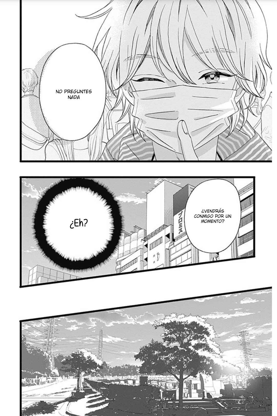 My Special One Chapter 8 - Page 35