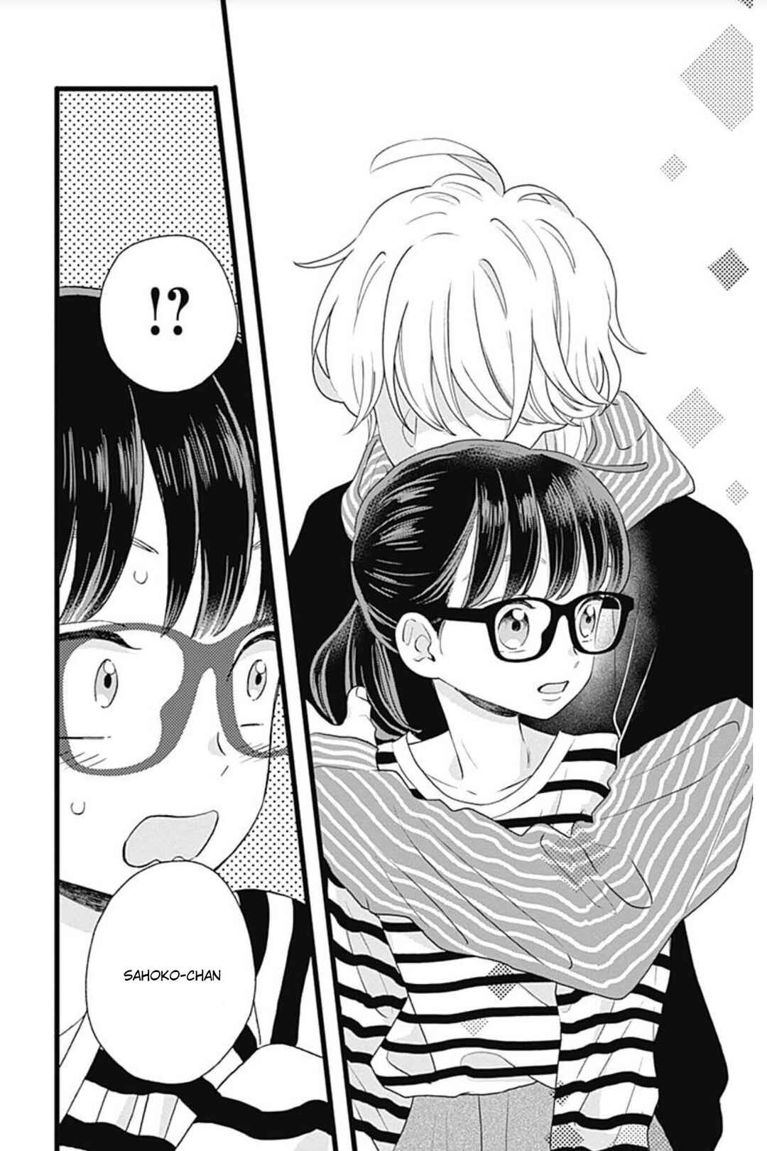 My Special One Chapter 8 - Page 43