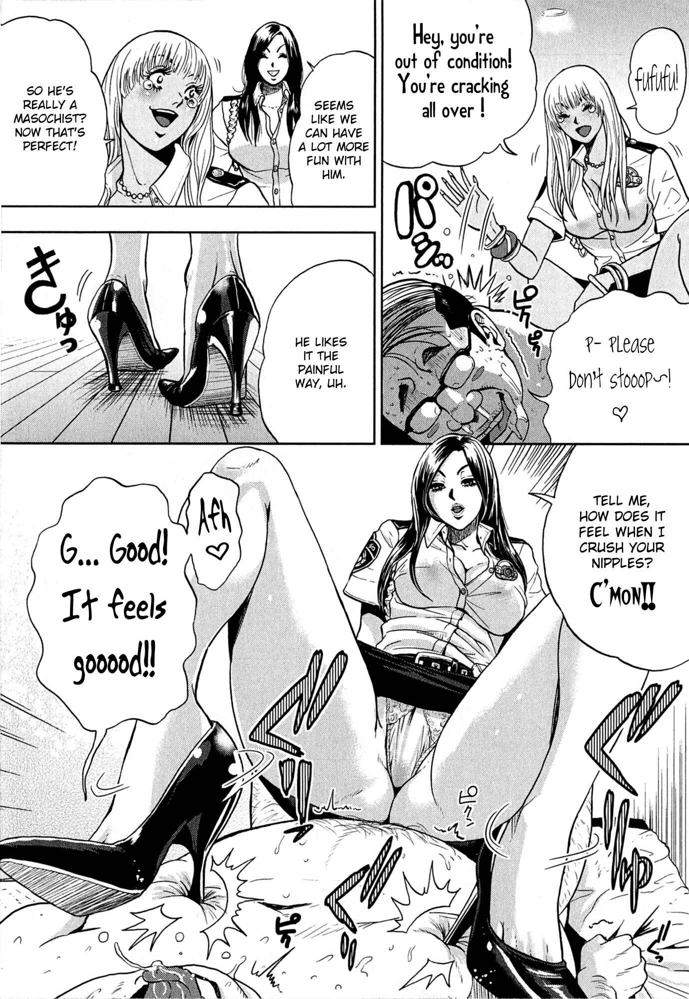 GALS POLICE 24-ji Chapter 3 - Page 13