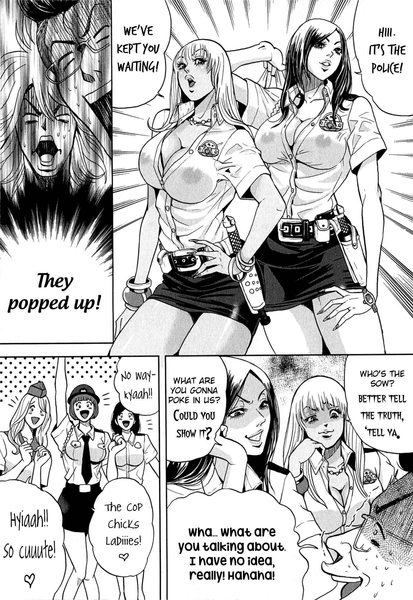 GALS POLICE 24-ji Chapter 3 - Page 5