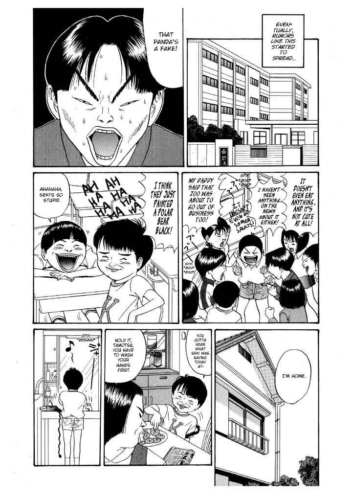 Go! Ina Junior High Ping-Pong Club Chapter 130.5 - Page 3