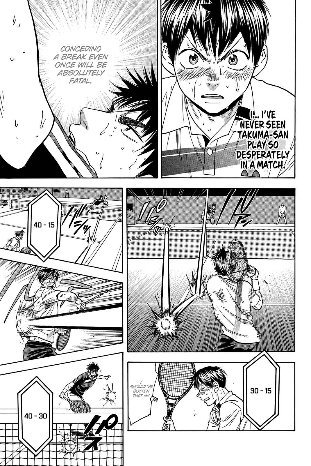 Baby Steps Chapter 341 - Page 14