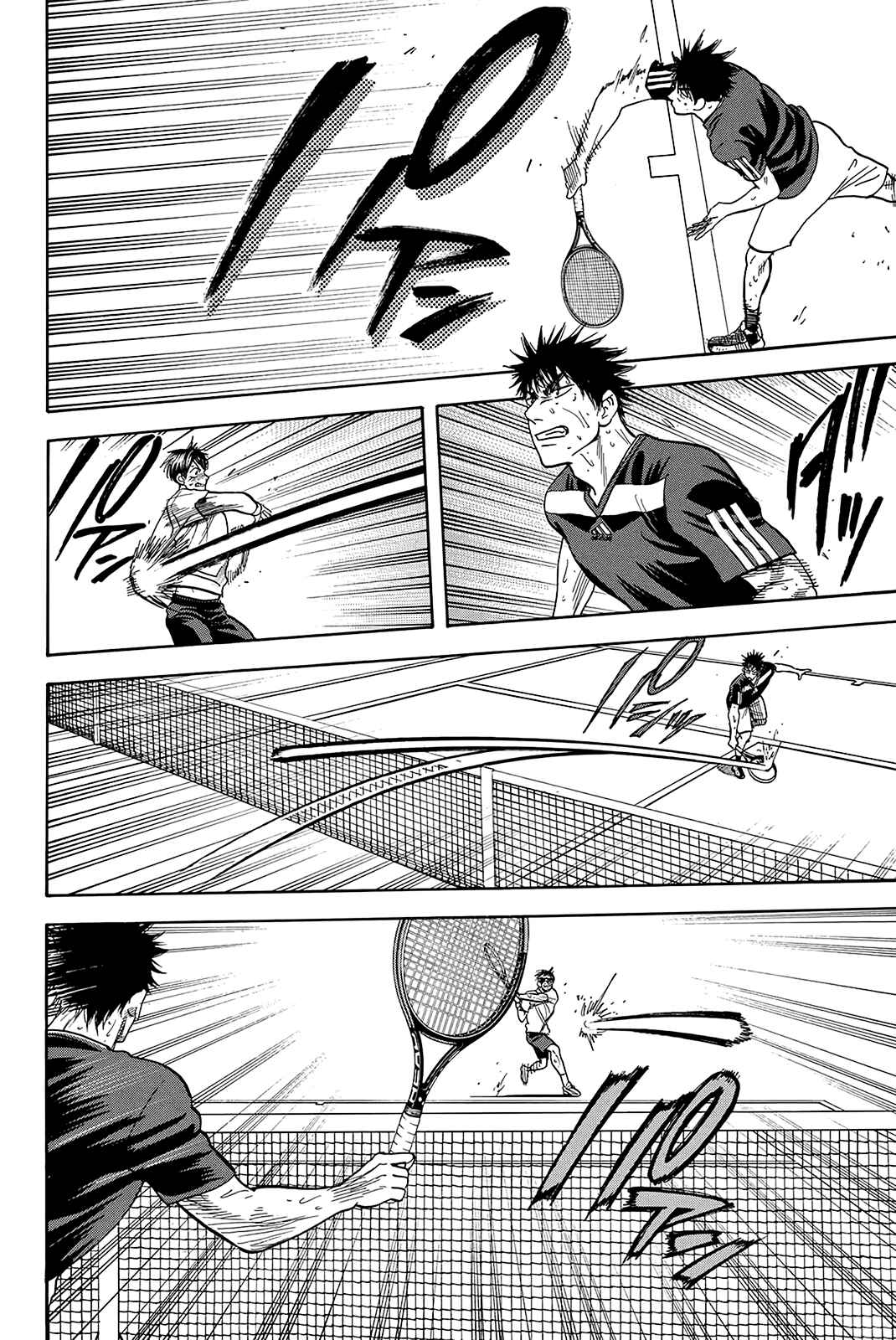 Baby Steps Chapter 341 - Page 15