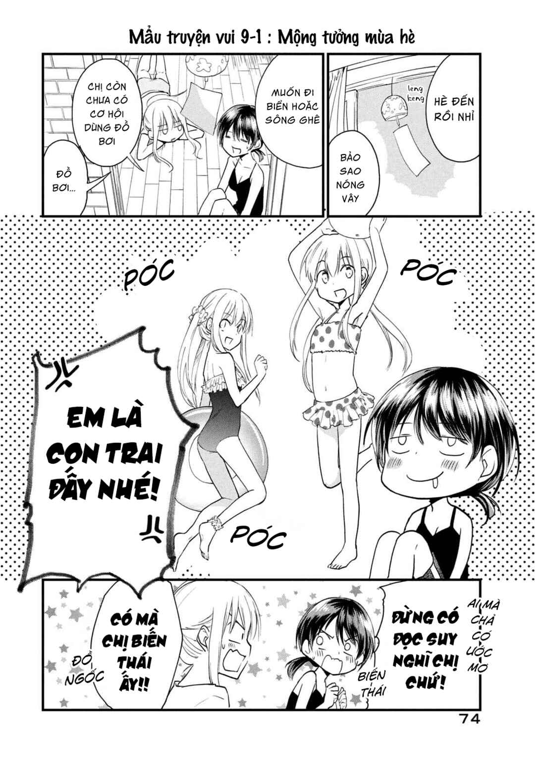 Koneko ♂ ga Matterunode Kaerimasu Chapter 9 - Page 26