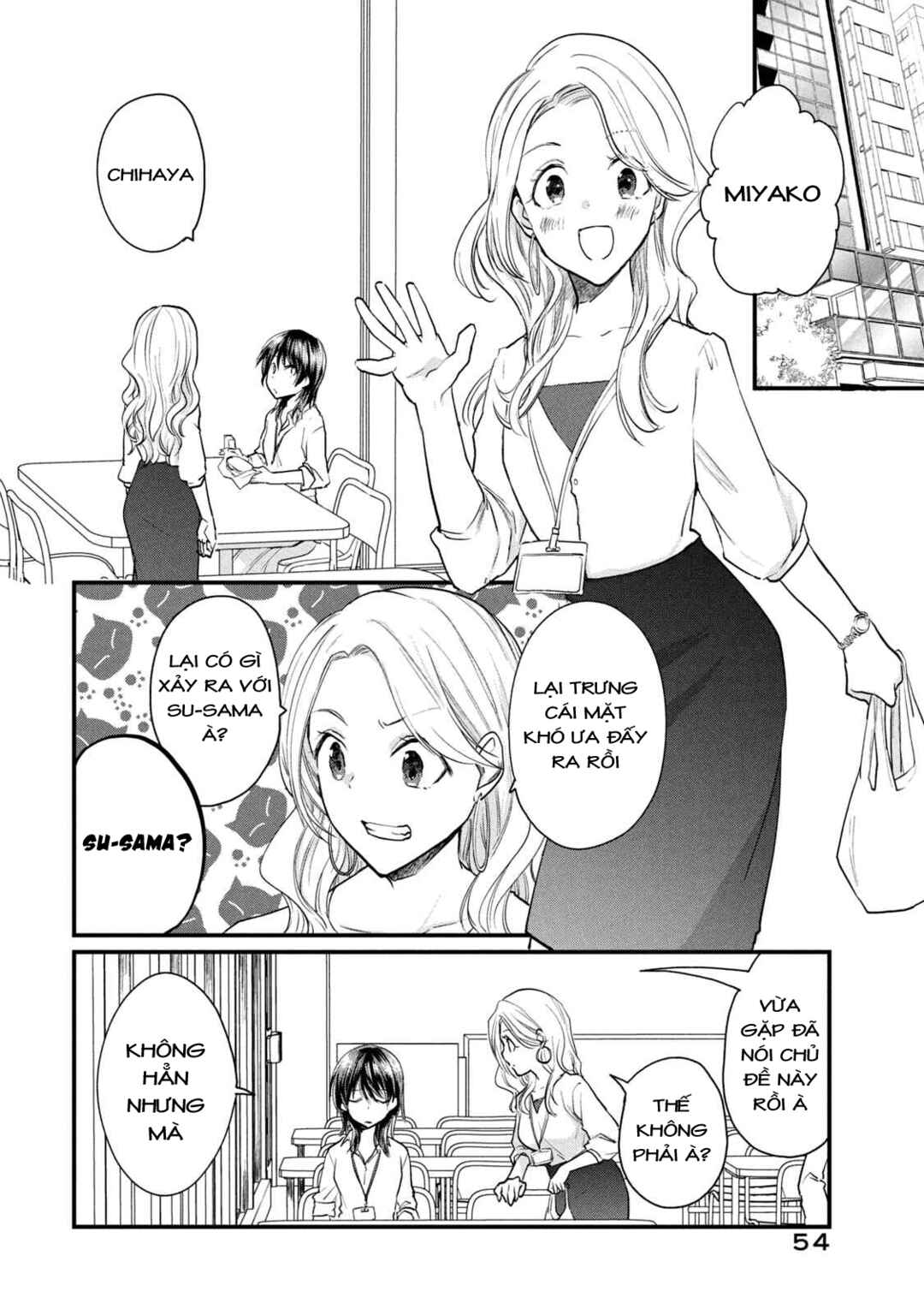Koneko ♂ ga Matterunode Kaerimasu Chapter 9 - Page 6