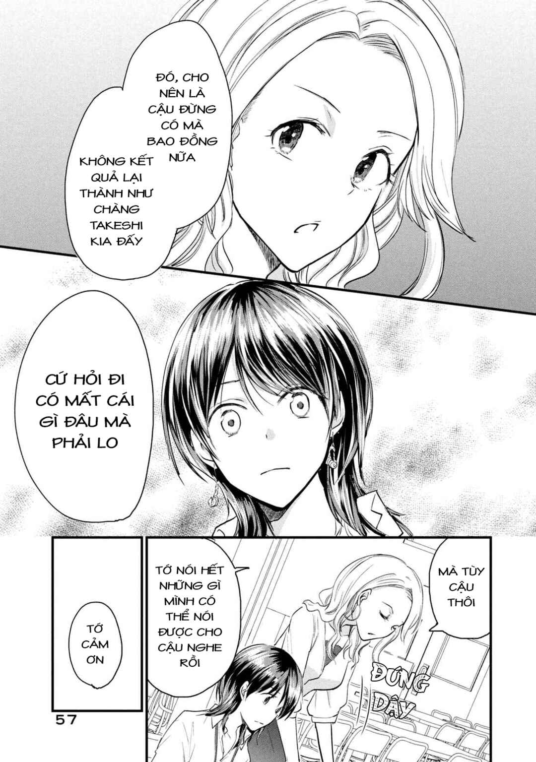Koneko ♂ ga Matterunode Kaerimasu Chapter 9 - Page 9