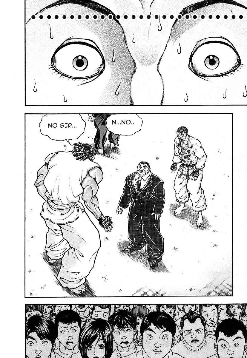 Garouden Chapter 158 - Page 10