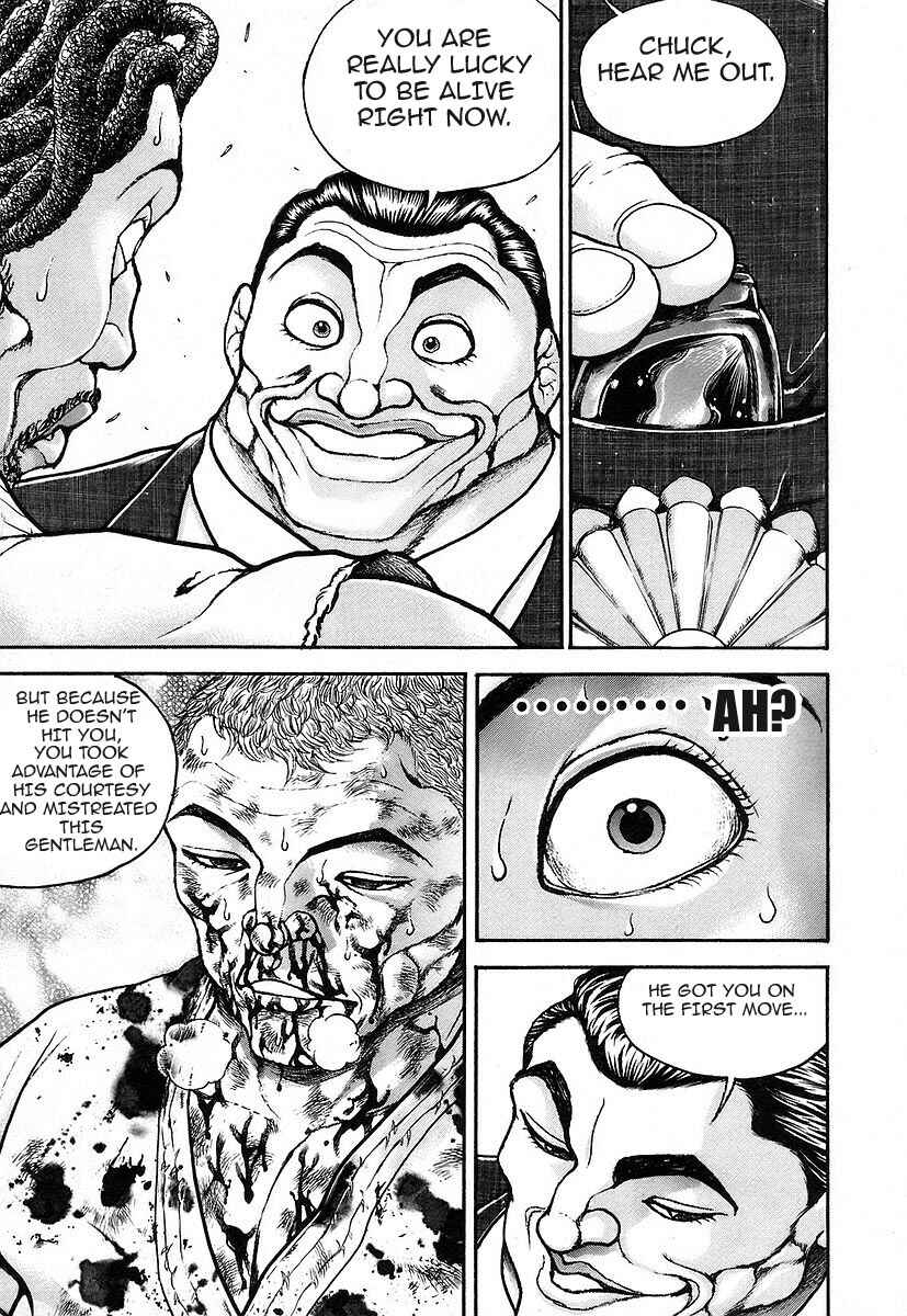 Garouden Chapter 158 - Page 3