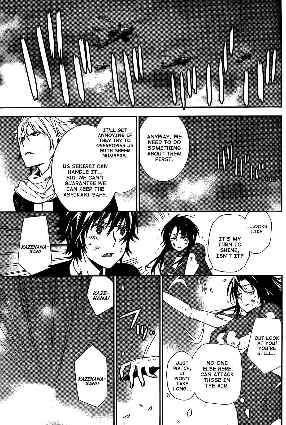 Sekirei Chapter 165 - Page 11