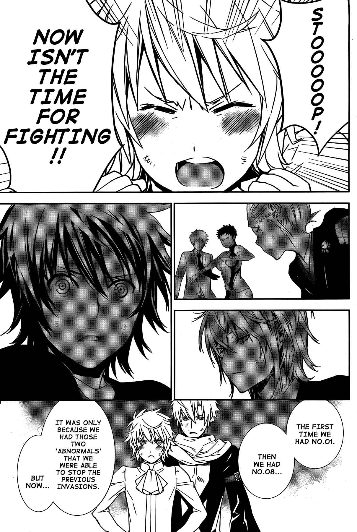 Sekirei Chapter 165 - Page 7