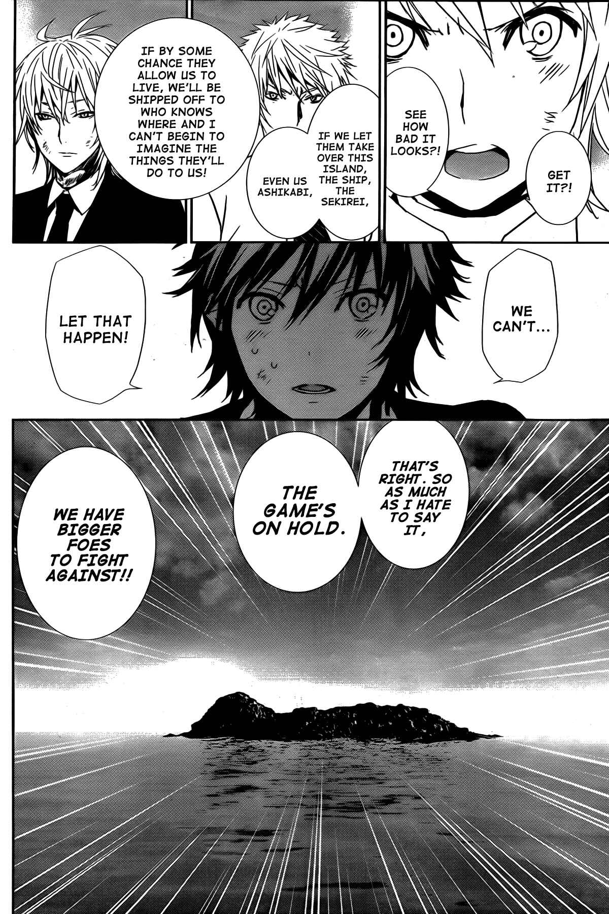 Sekirei Chapter 165 - Page 8