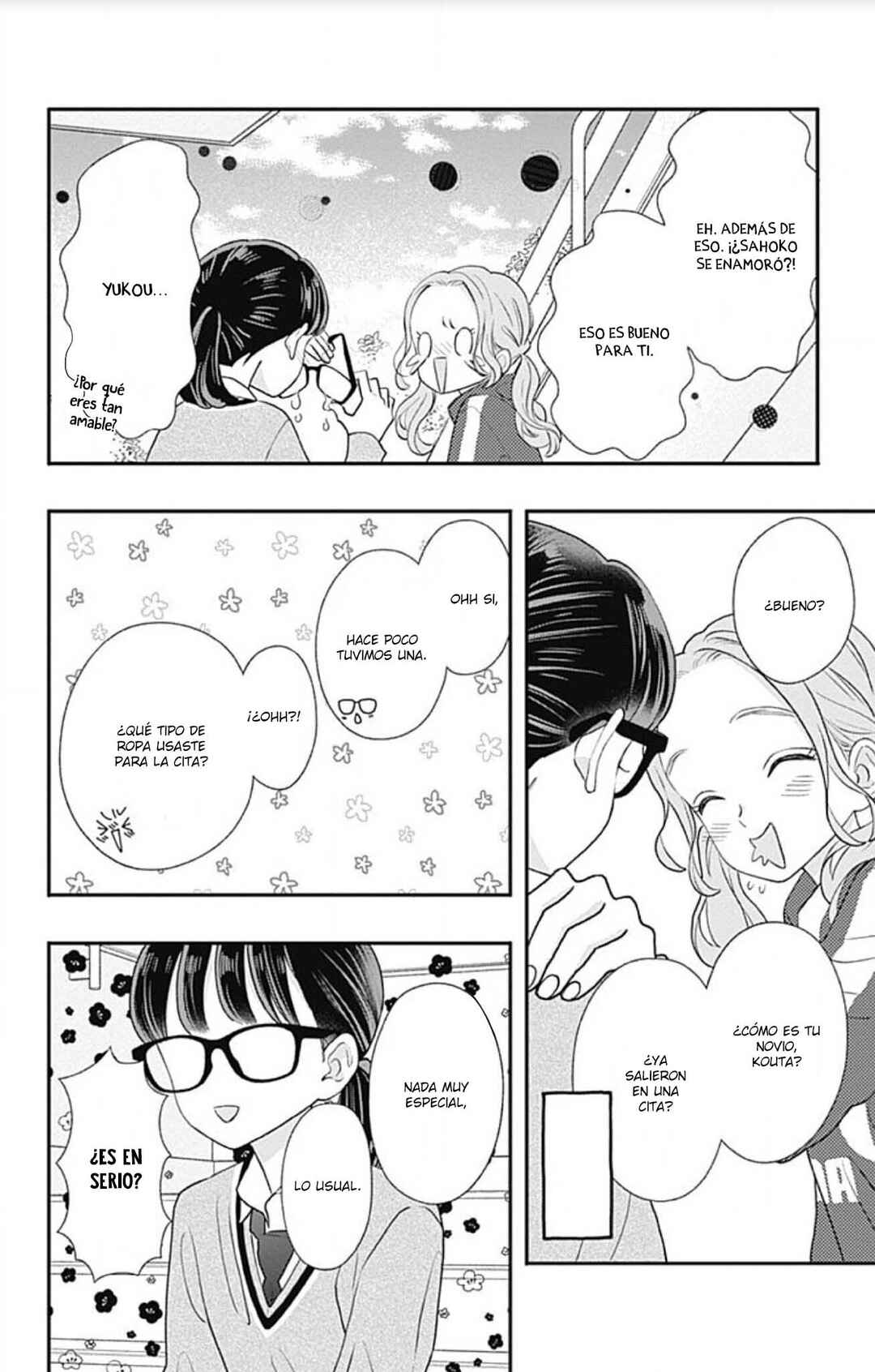 My Special One Chapter 10 - Page 14