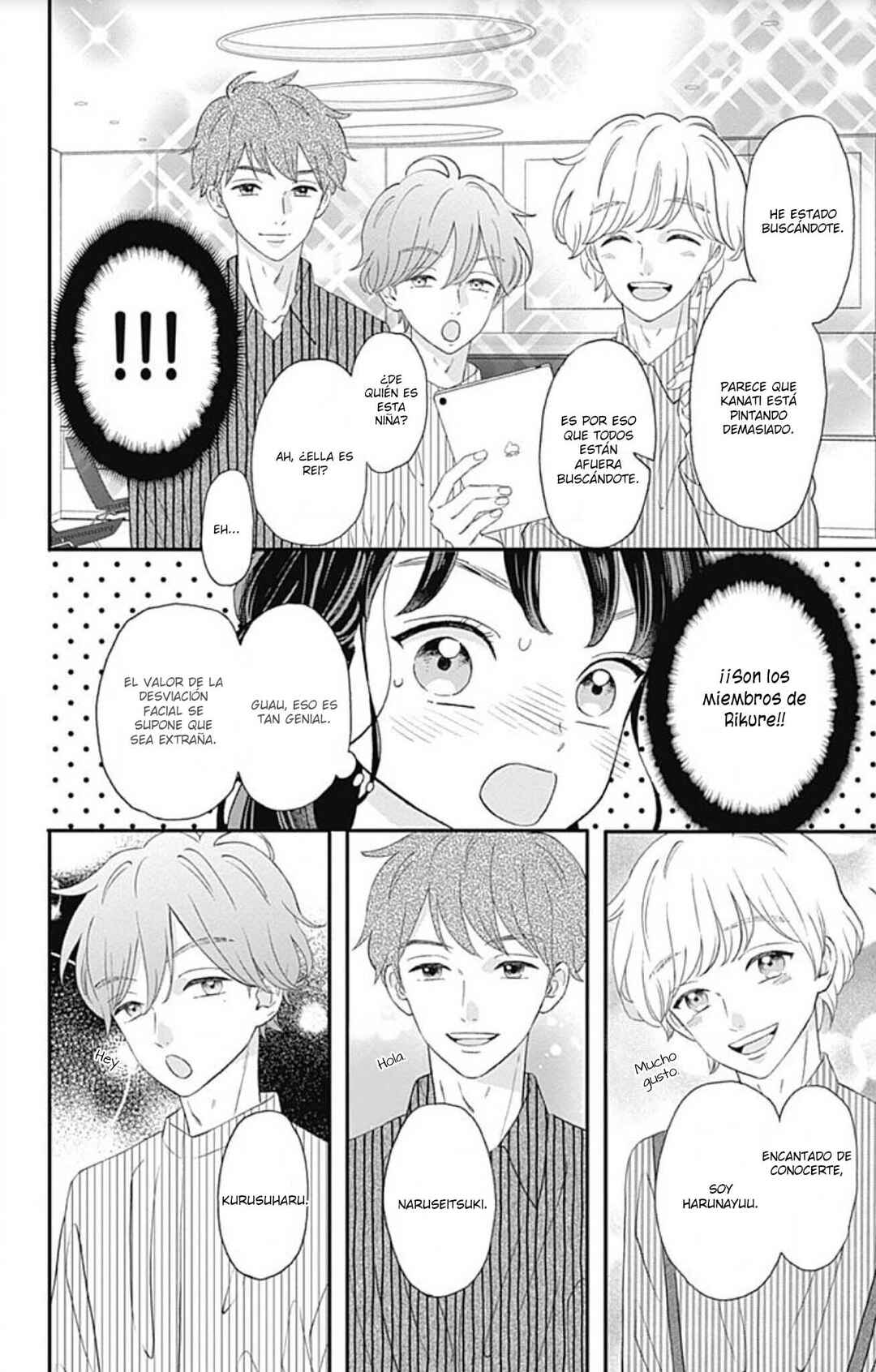 My Special One Chapter 10 - Page 22