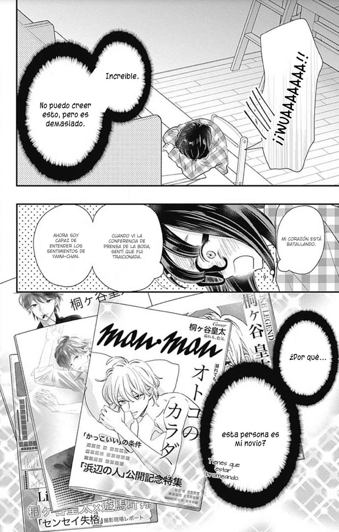 My Special One Chapter 10 - Page 6
