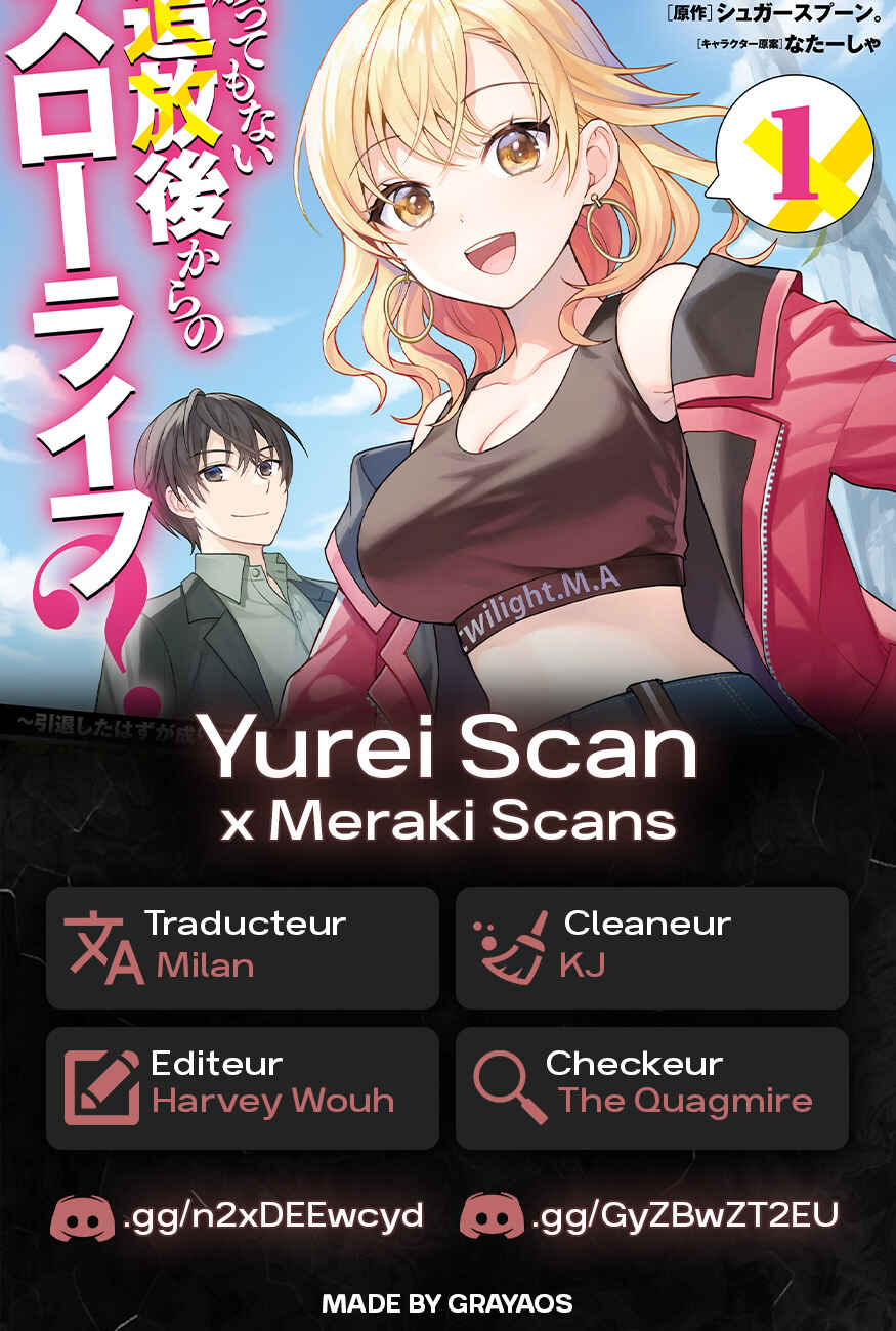 Negatte mo Nai Tsuihou Go kara no Slow Life? ~Intai Shita Hazu ga Nariyuki de Bishoujo Gyaru no Shishou ni Nattara Naze ka Mechakucha Natsukareta~ Chapter 9 - Page 1