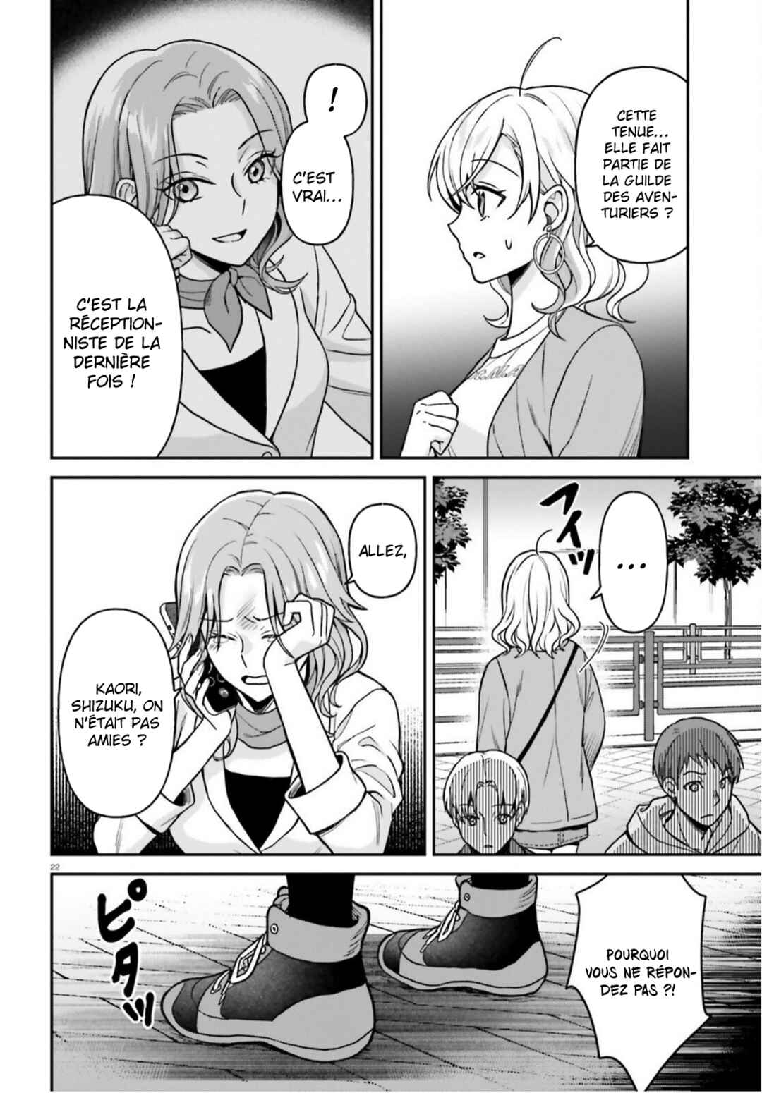 Negatte mo Nai Tsuihou Go kara no Slow Life? ~Intai Shita Hazu ga Nariyuki de Bishoujo Gyaru no Shishou ni Nattara Naze ka Mechakucha Natsukareta~ Chapter 9 - Page 23