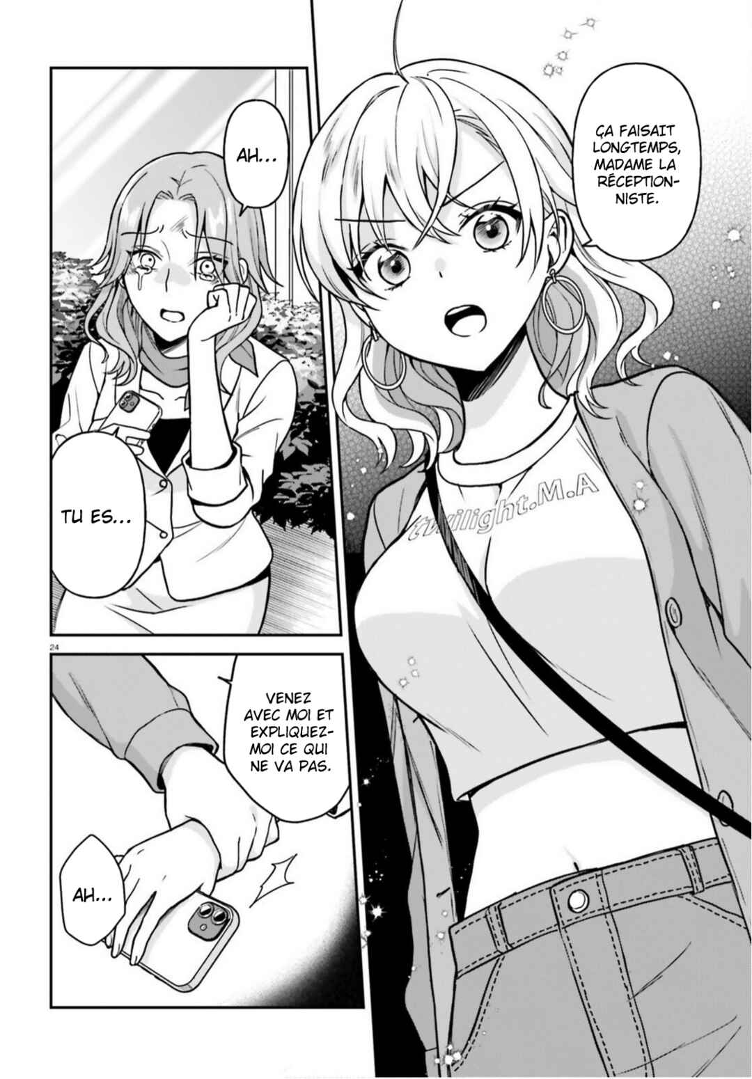 Negatte mo Nai Tsuihou Go kara no Slow Life? ~Intai Shita Hazu ga Nariyuki de Bishoujo Gyaru no Shishou ni Nattara Naze ka Mechakucha Natsukareta~ Chapter 9 - Page 25