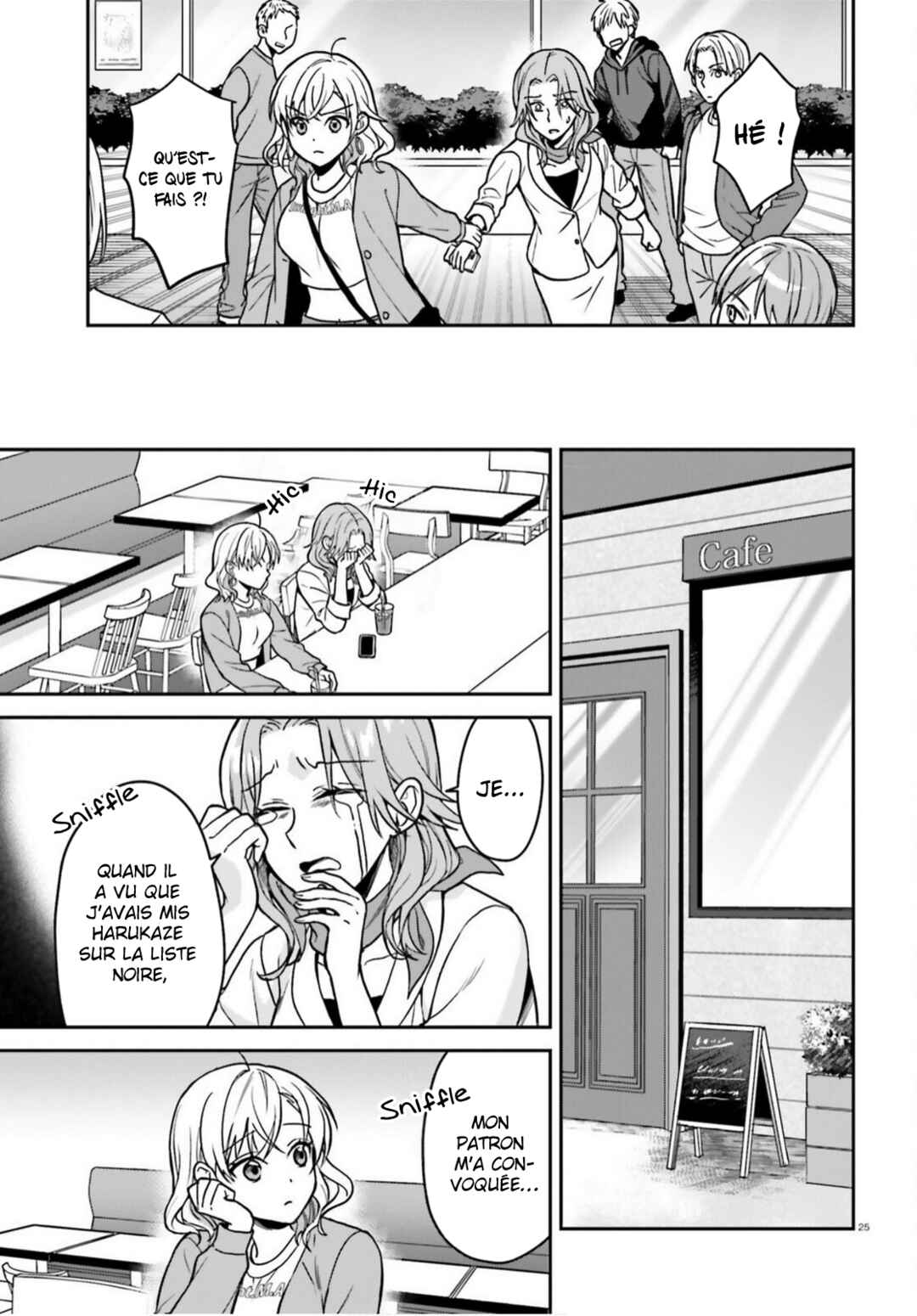 Negatte mo Nai Tsuihou Go kara no Slow Life? ~Intai Shita Hazu ga Nariyuki de Bishoujo Gyaru no Shishou ni Nattara Naze ka Mechakucha Natsukareta~ Chapter 9 - Page 26