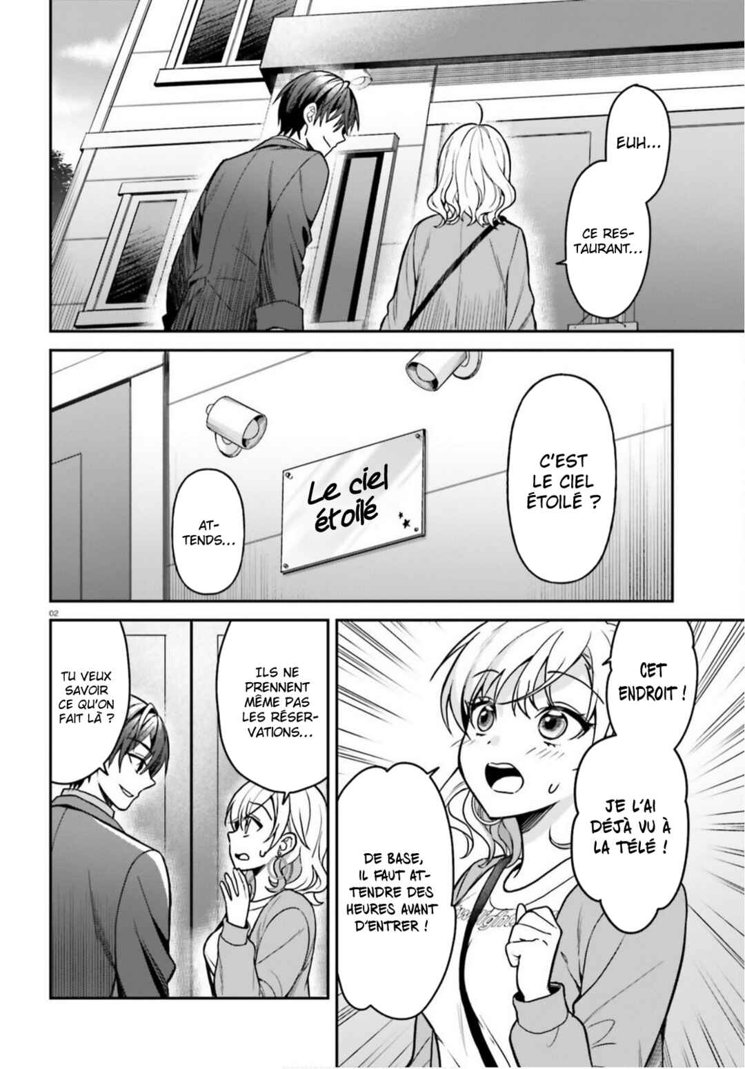 Negatte mo Nai Tsuihou Go kara no Slow Life? ~Intai Shita Hazu ga Nariyuki de Bishoujo Gyaru no Shishou ni Nattara Naze ka Mechakucha Natsukareta~ Chapter 9 - Page 3