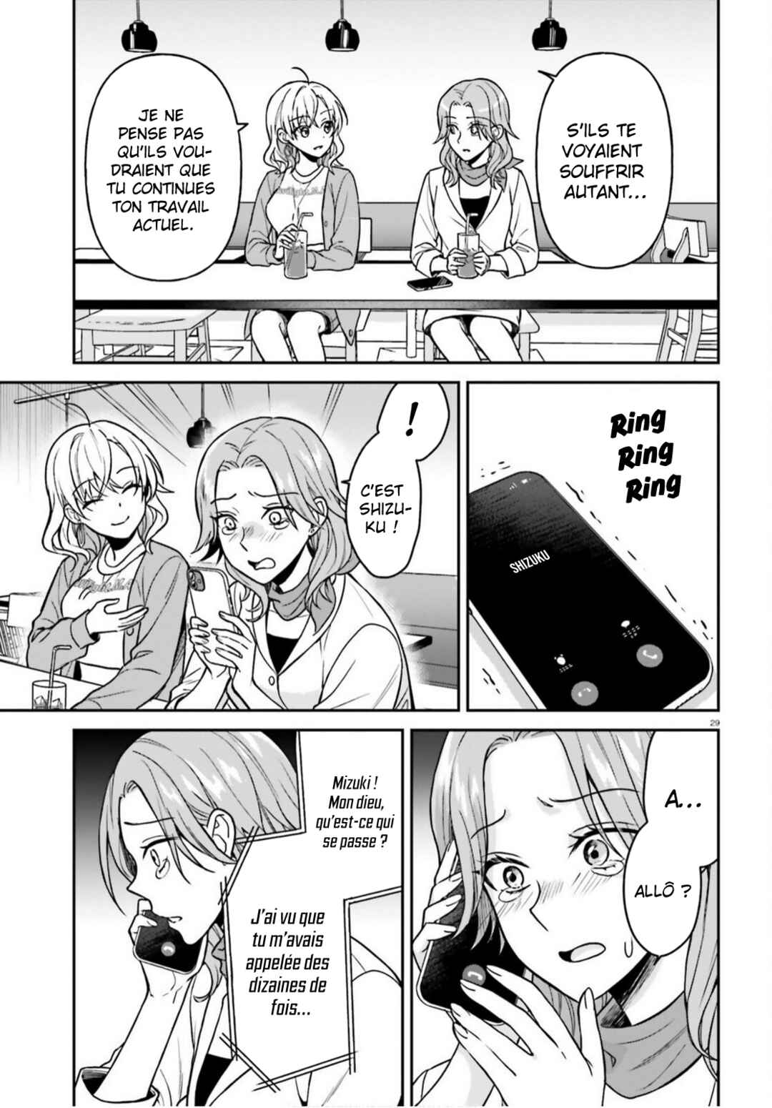 Negatte mo Nai Tsuihou Go kara no Slow Life? ~Intai Shita Hazu ga Nariyuki de Bishoujo Gyaru no Shishou ni Nattara Naze ka Mechakucha Natsukareta~ Chapter 9 - Page 30