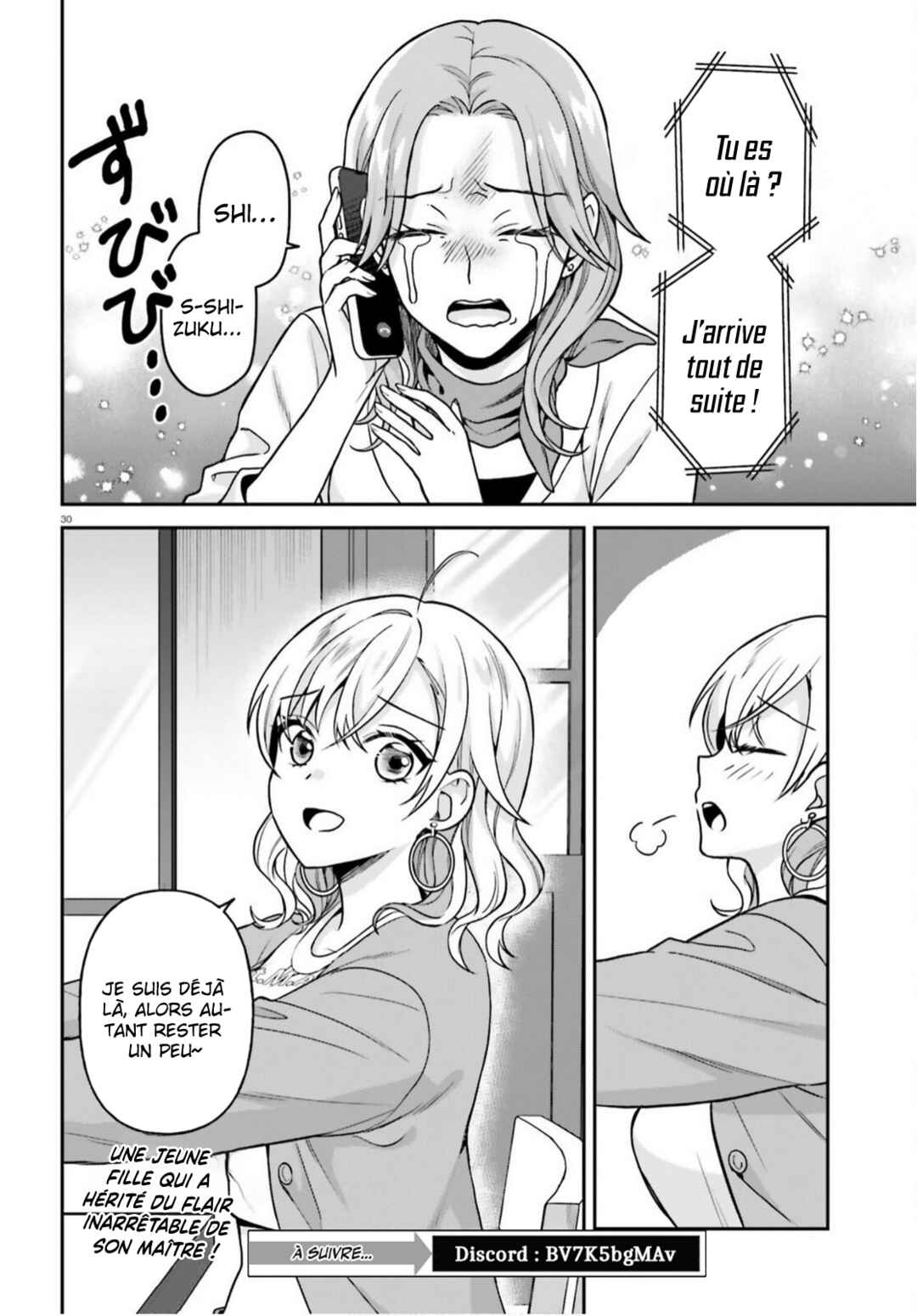Negatte mo Nai Tsuihou Go kara no Slow Life? ~Intai Shita Hazu ga Nariyuki de Bishoujo Gyaru no Shishou ni Nattara Naze ka Mechakucha Natsukareta~ Chapter 9 - Page 31