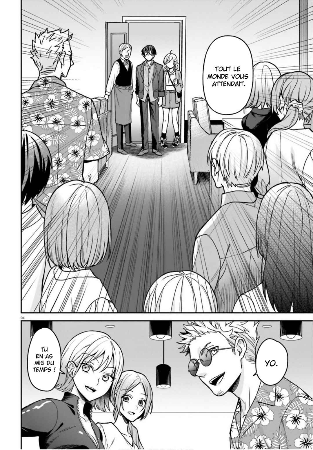 Negatte mo Nai Tsuihou Go kara no Slow Life? ~Intai Shita Hazu ga Nariyuki de Bishoujo Gyaru no Shishou ni Nattara Naze ka Mechakucha Natsukareta~ Chapter 9 - Page 5