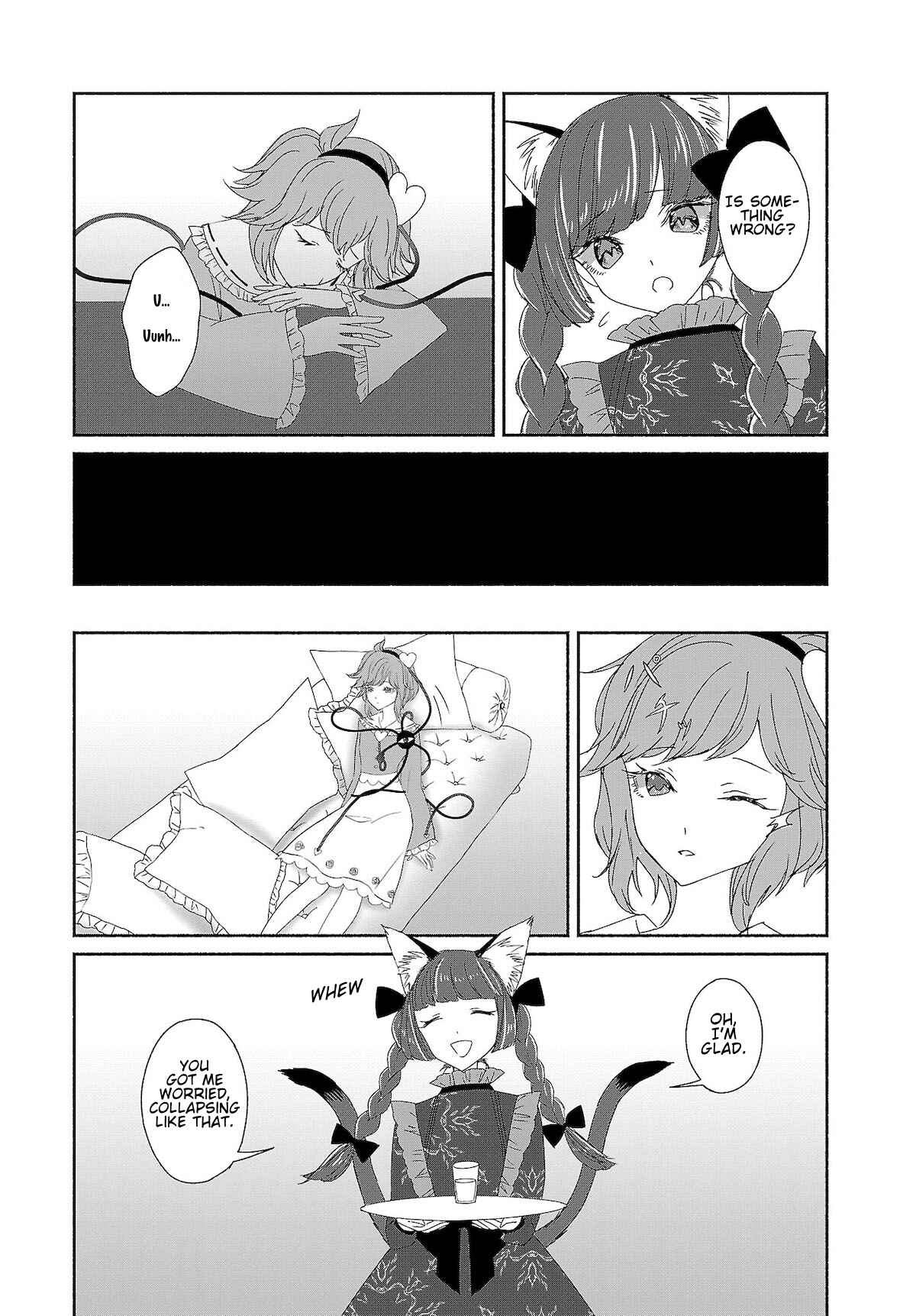 Touhou Chireikiden: Hansoku Tantei Satori Chapter 7 - Page 11
