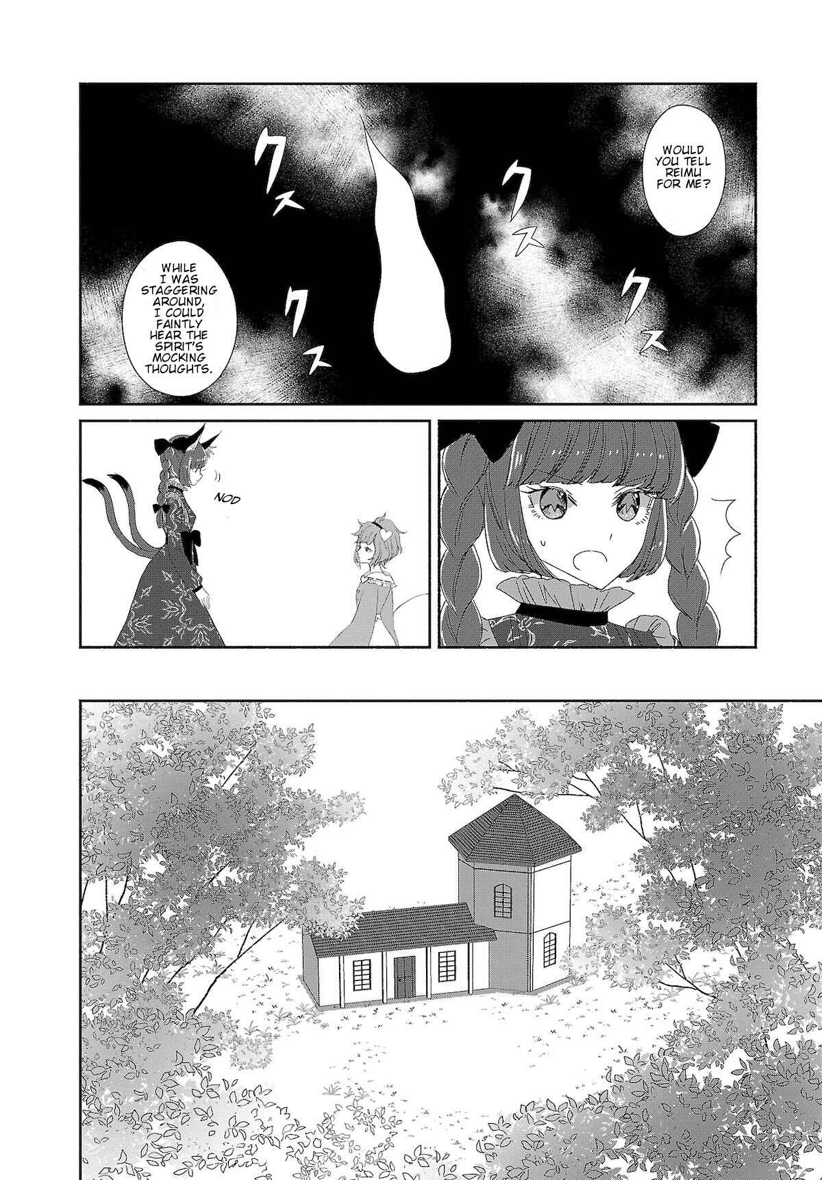 Touhou Chireikiden: Hansoku Tantei Satori Chapter 7 - Page 14