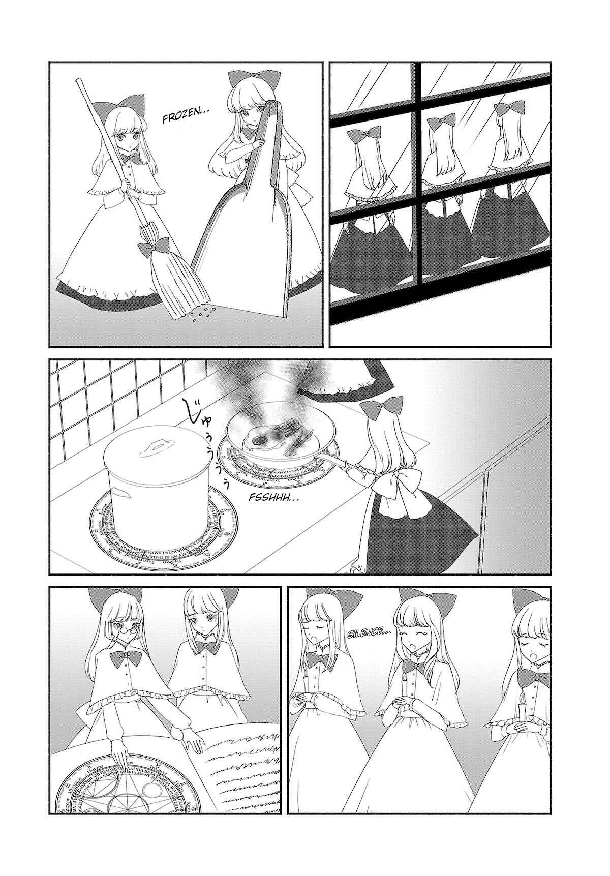 Touhou Chireikiden: Hansoku Tantei Satori Chapter 7 - Page 15