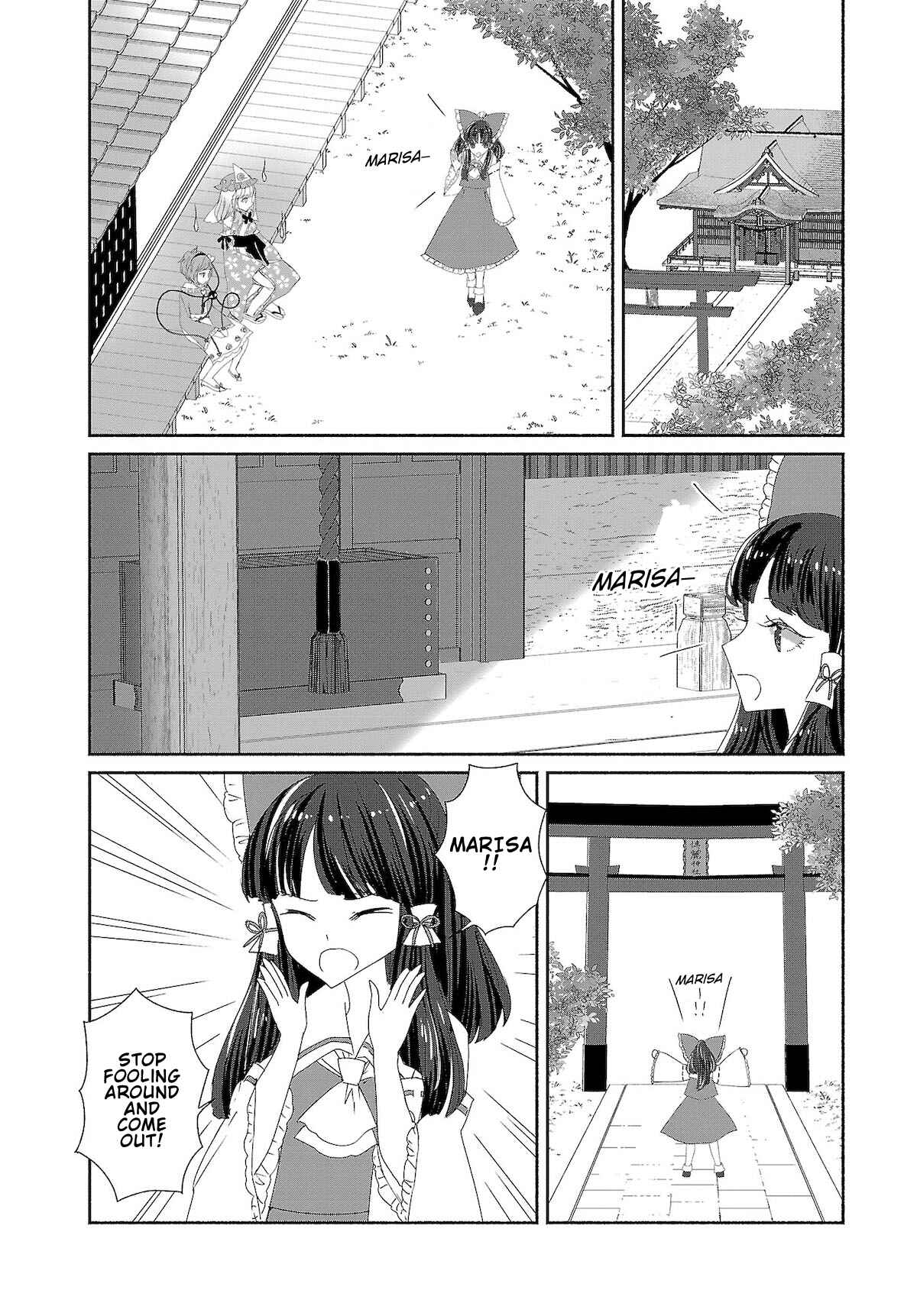 Touhou Chireikiden: Hansoku Tantei Satori Chapter 7 - Page 2