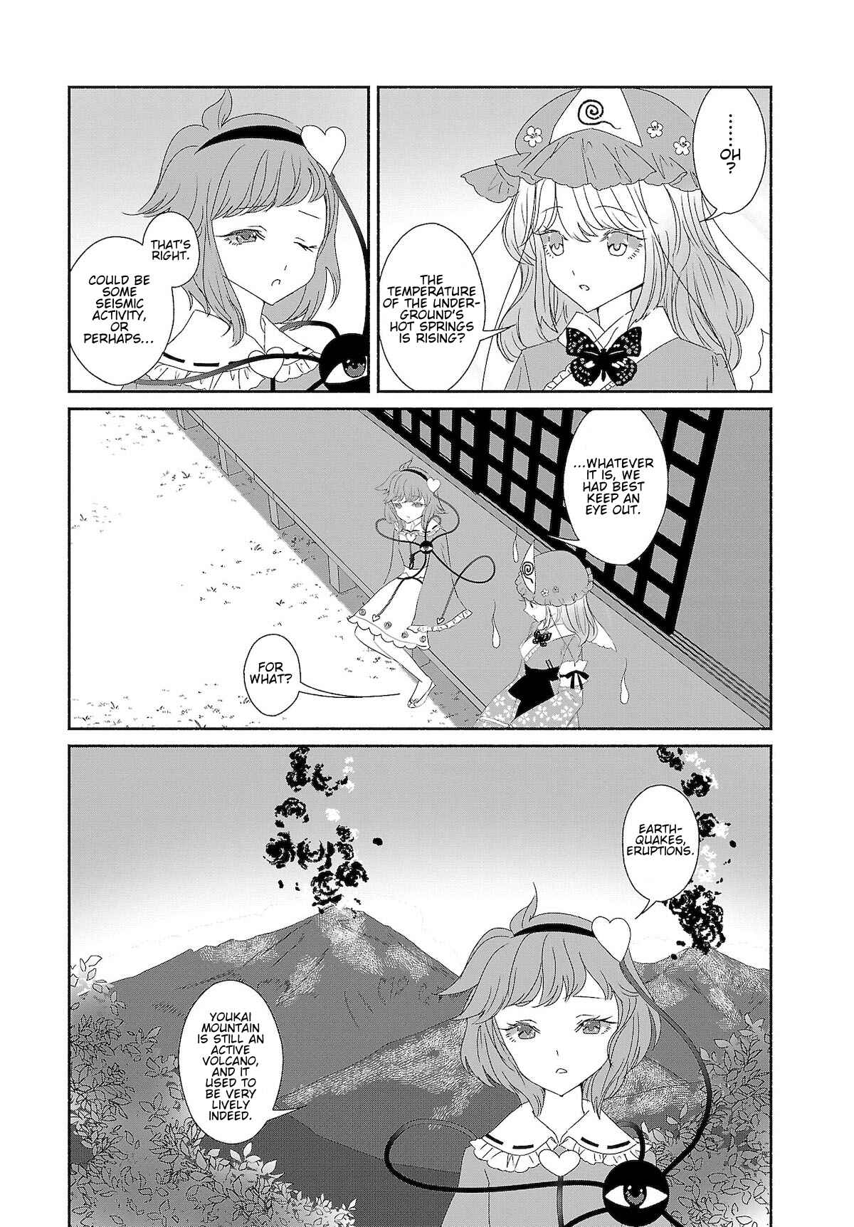 Touhou Chireikiden: Hansoku Tantei Satori Chapter 7 - Page 3