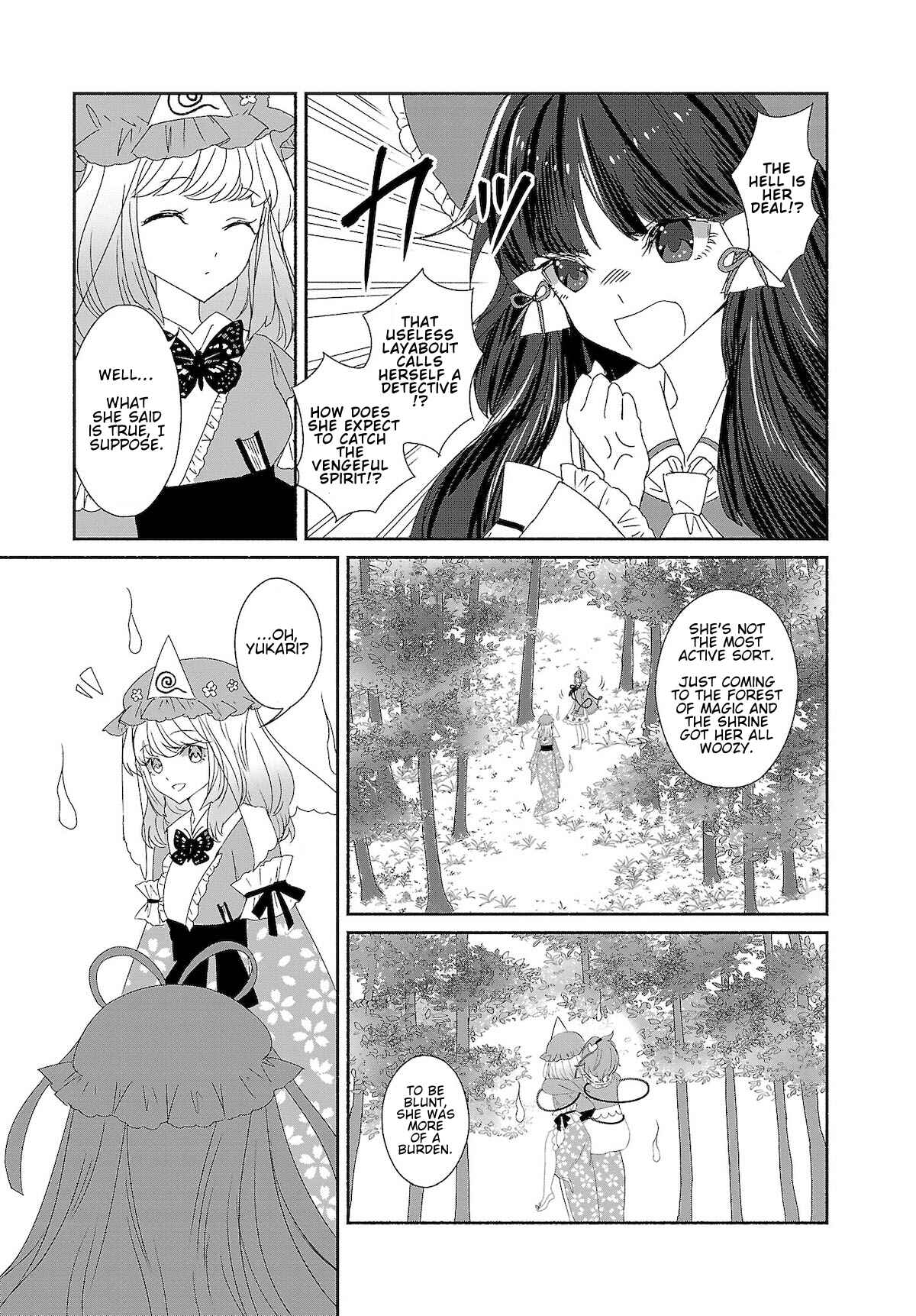 Touhou Chireikiden: Hansoku Tantei Satori Chapter 7 - Page 7