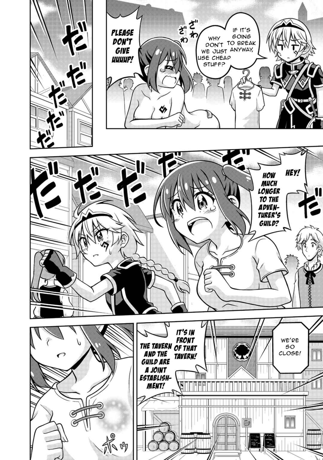 Isekai de Zenra Yuusha to Yobanaide Chapter 3 - Page 18