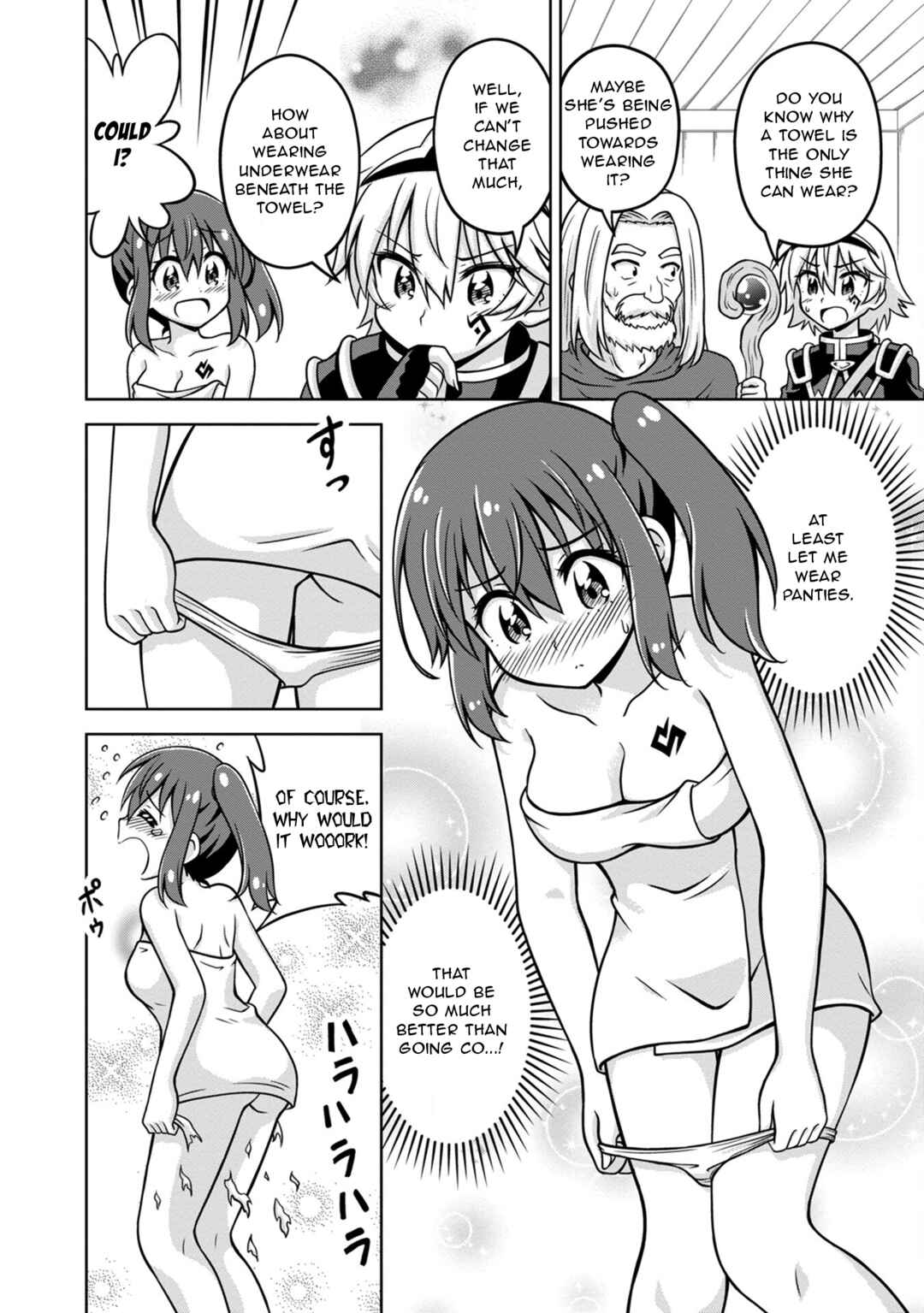 Isekai de Zenra Yuusha to Yobanaide Chapter 3 - Page 22