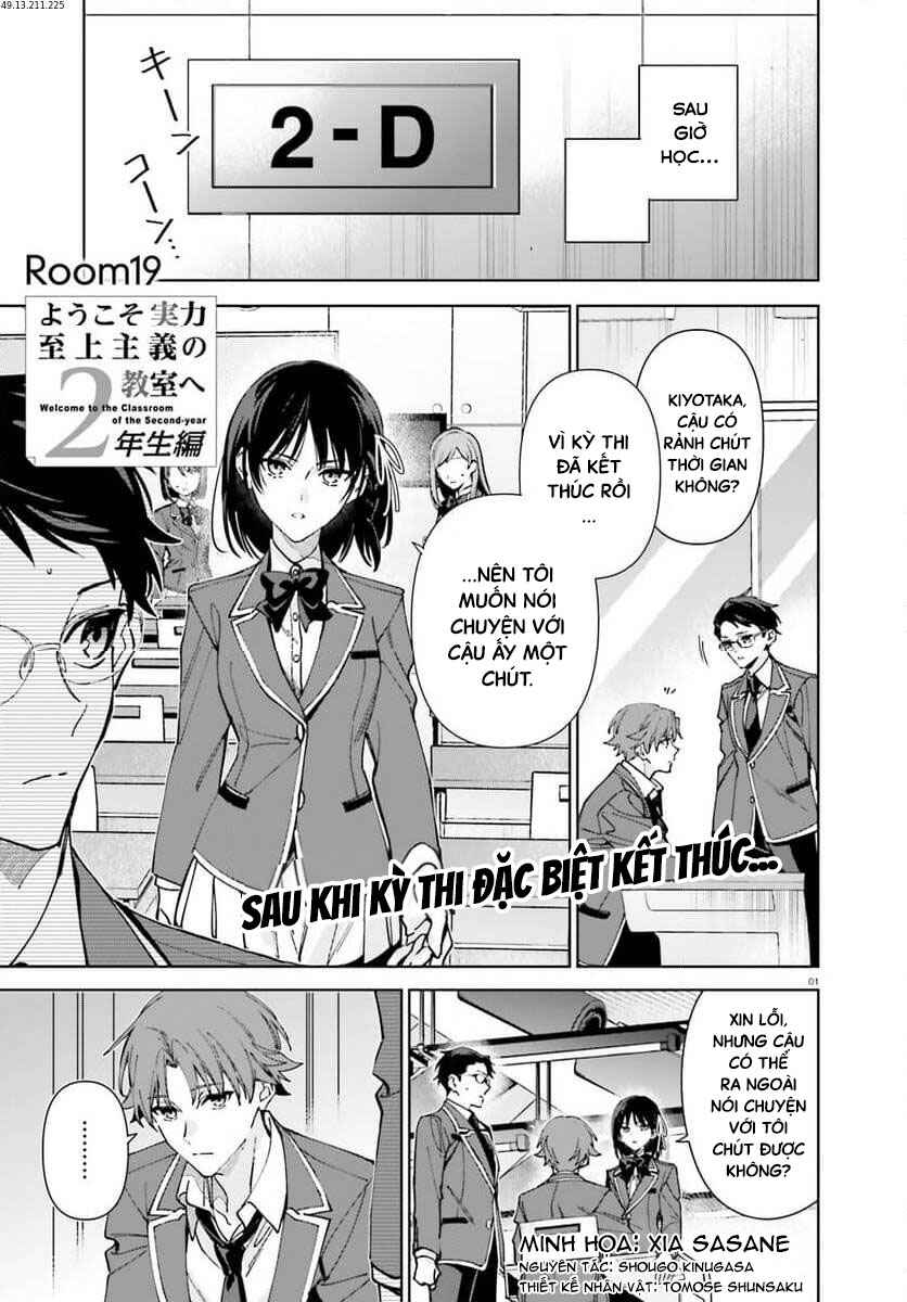 Youkoso Jitsuryoku Shijou Shugi no Kyoushitsu e: 2-nensei-hen Chapter 19 - Page 2
