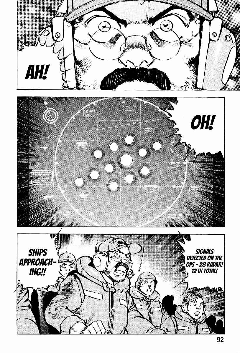 Zipang Chapter 90 - Page 11