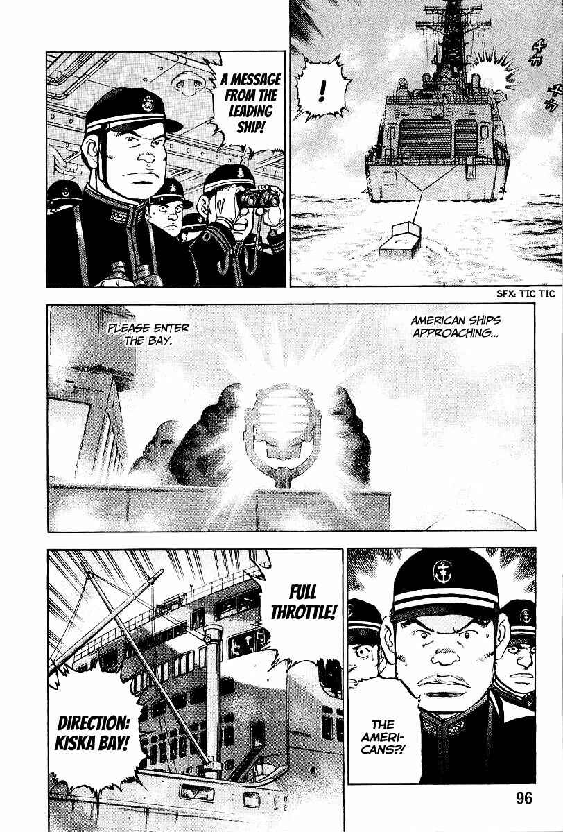 Zipang Chapter 90 - Page 15
