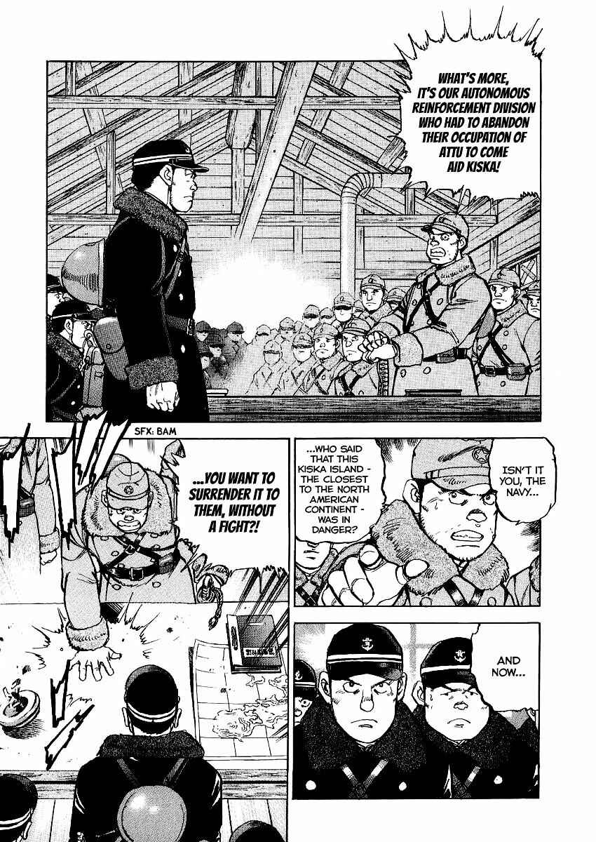 Zipang Chapter 90 - Page 4